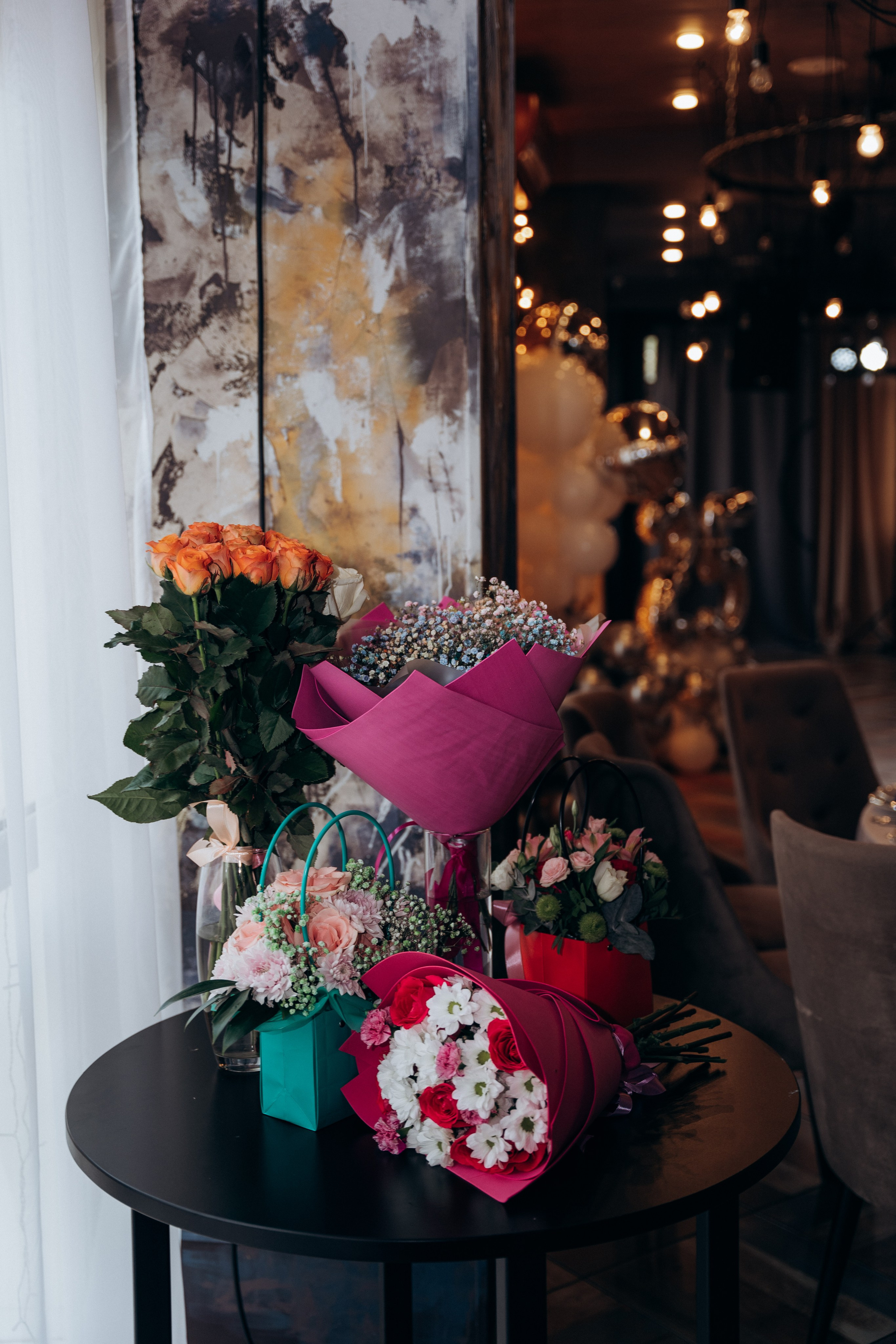 Яне 25. Главная