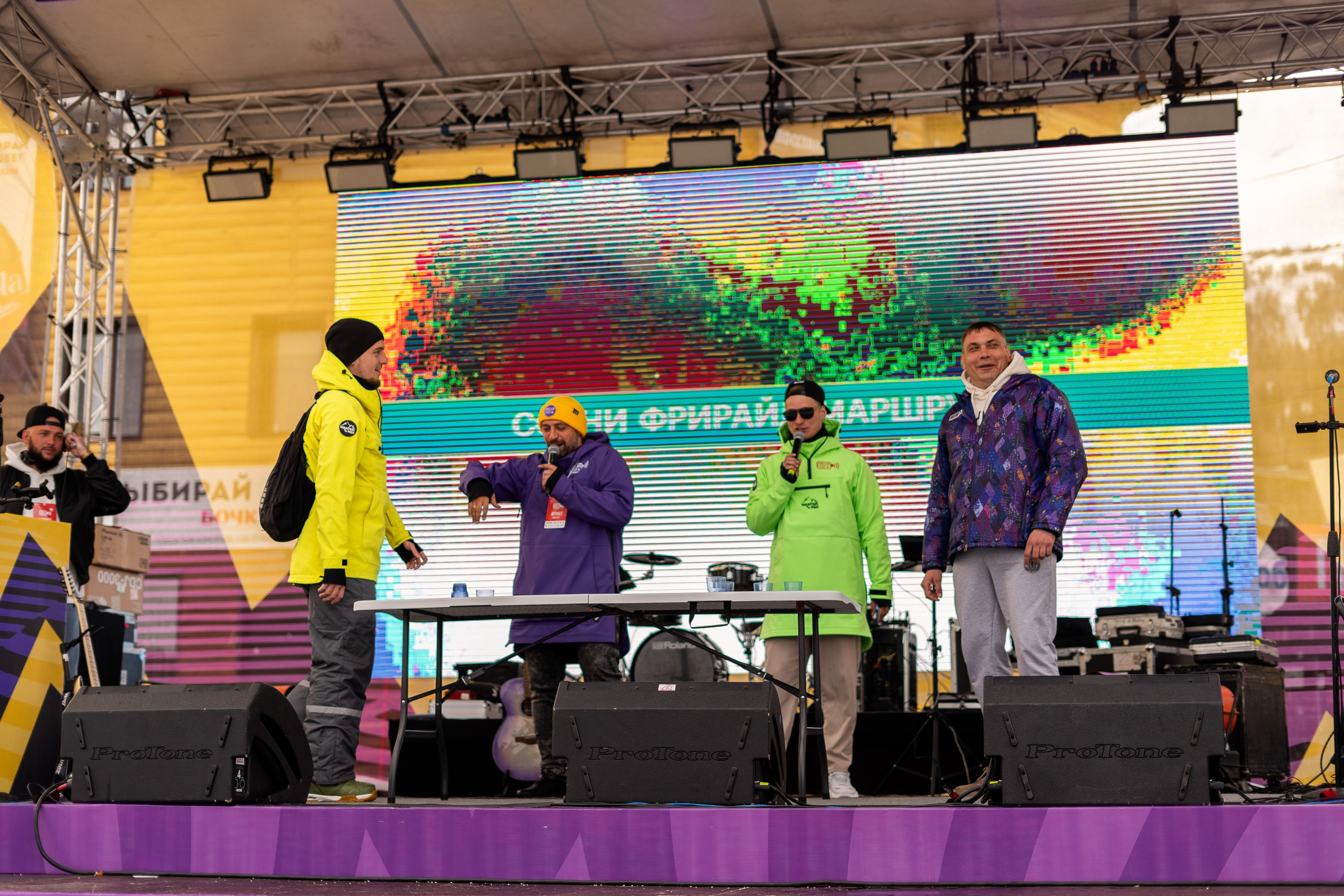 Грелка 15.04.24. Анастасия Паршукова — фотограф Шерегеш Новосибирск