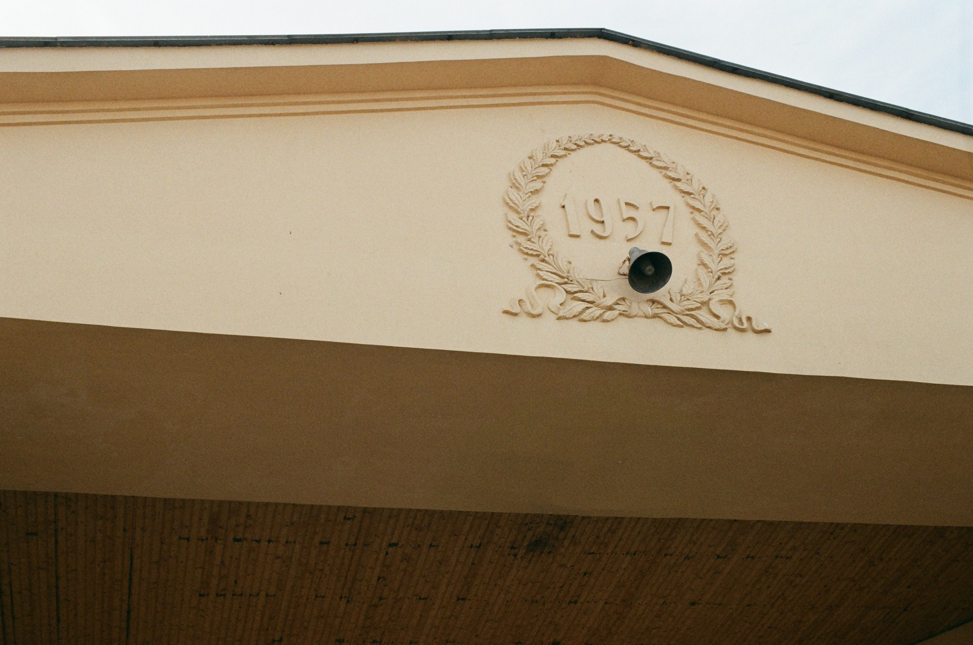 E2-E4. Documentary photographer Anastasia Pentyukhina