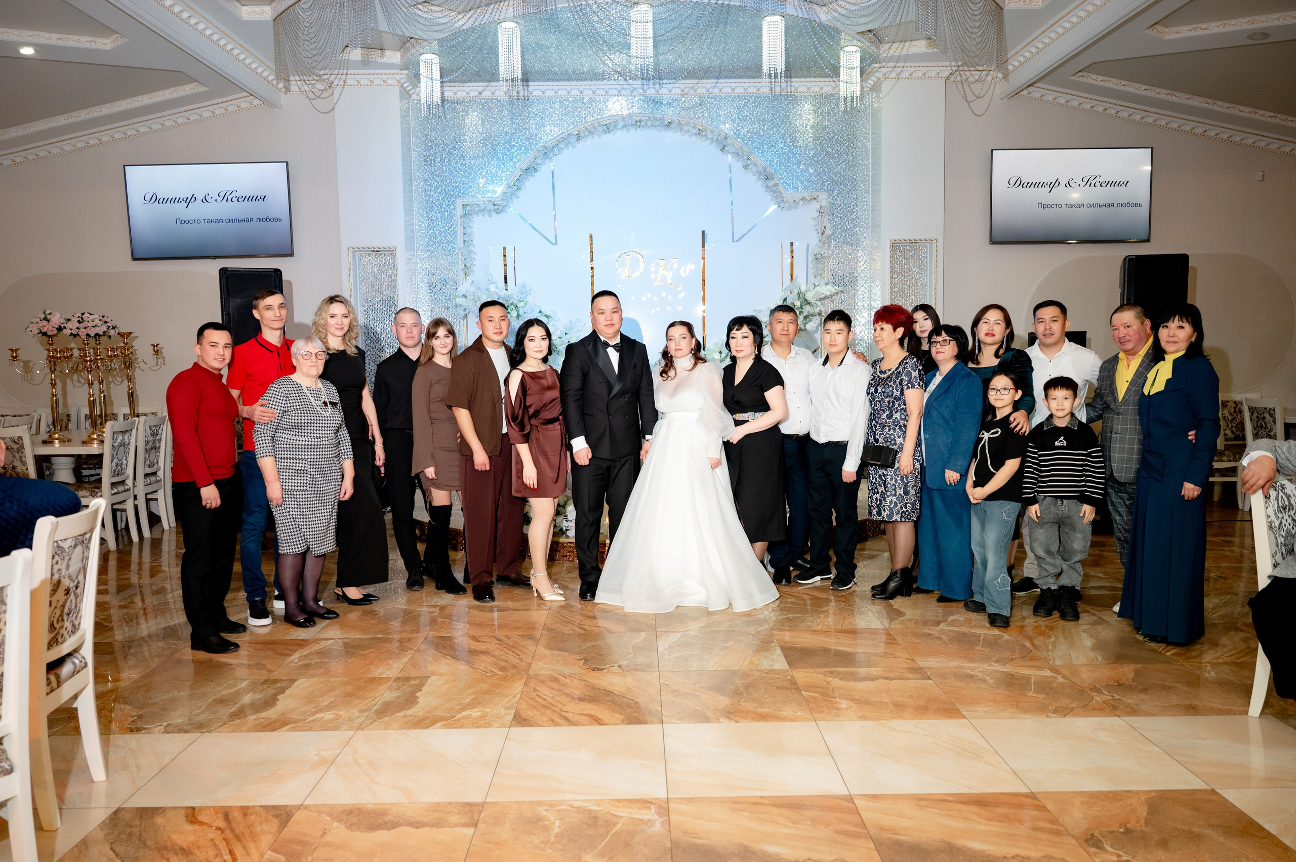 Данияр & Ксения. Свадебный и портретный фотограф