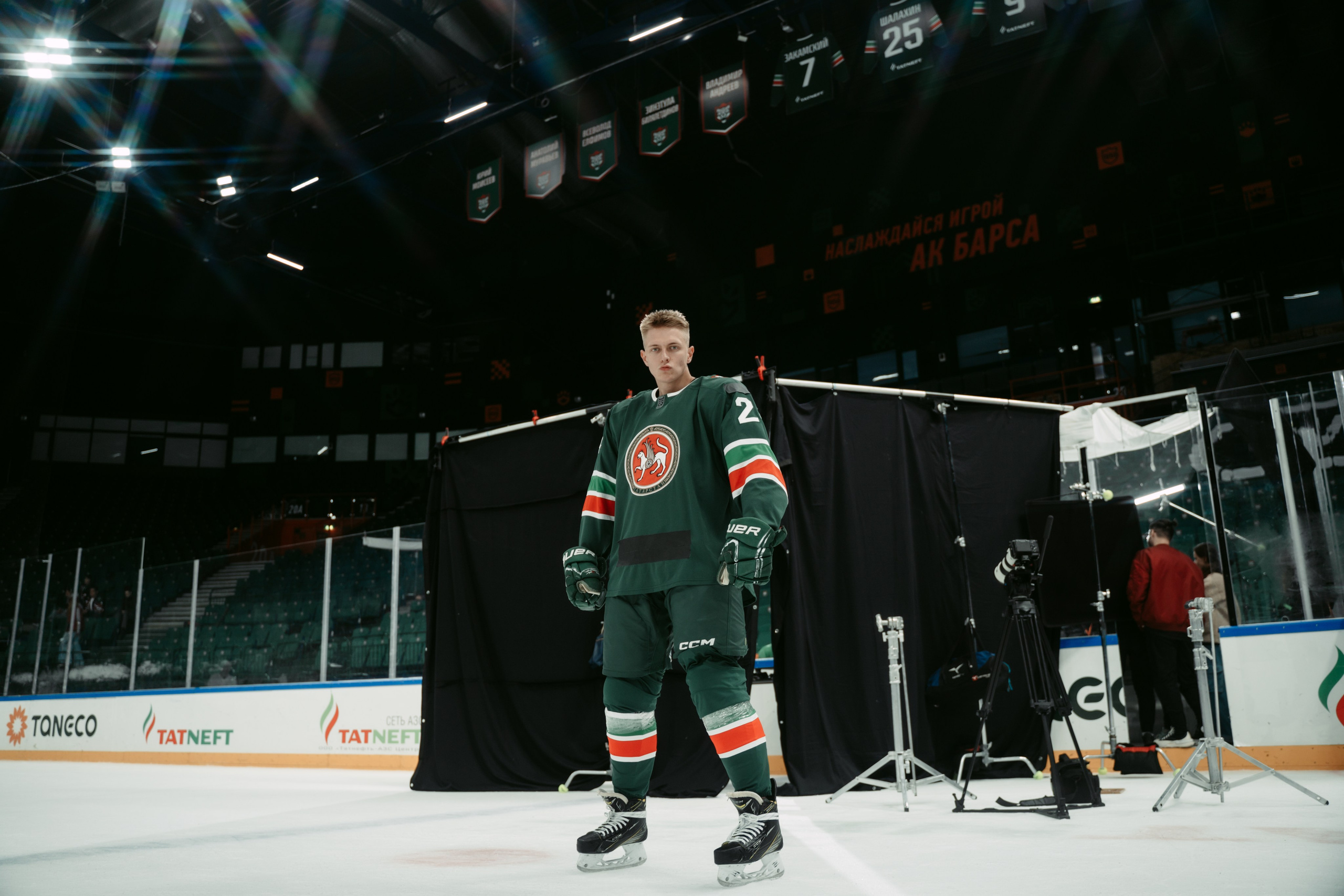 Backstage Ак Барс х Зилант х Купер. Главная