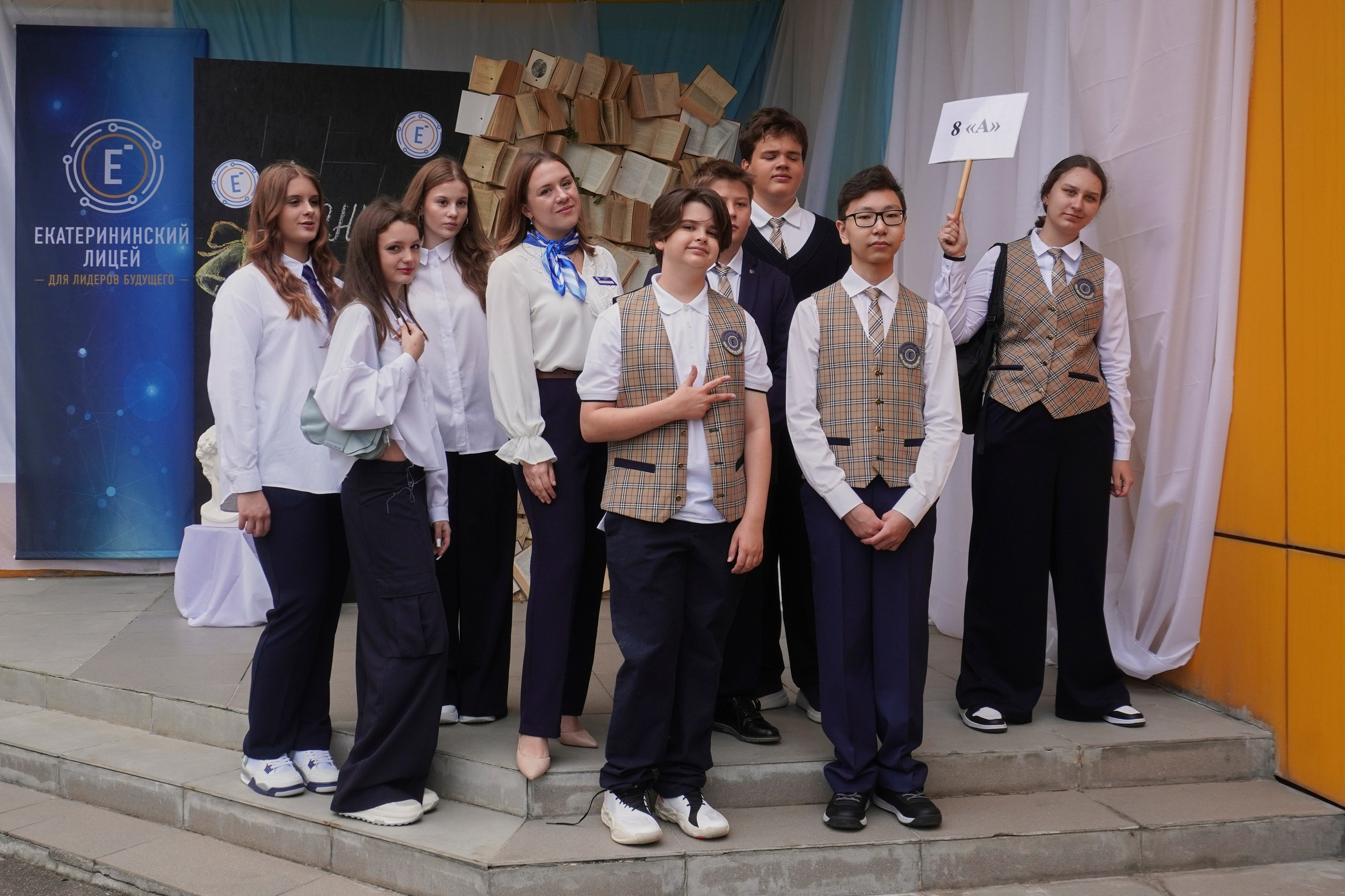 1 сентября. ALIZHURR