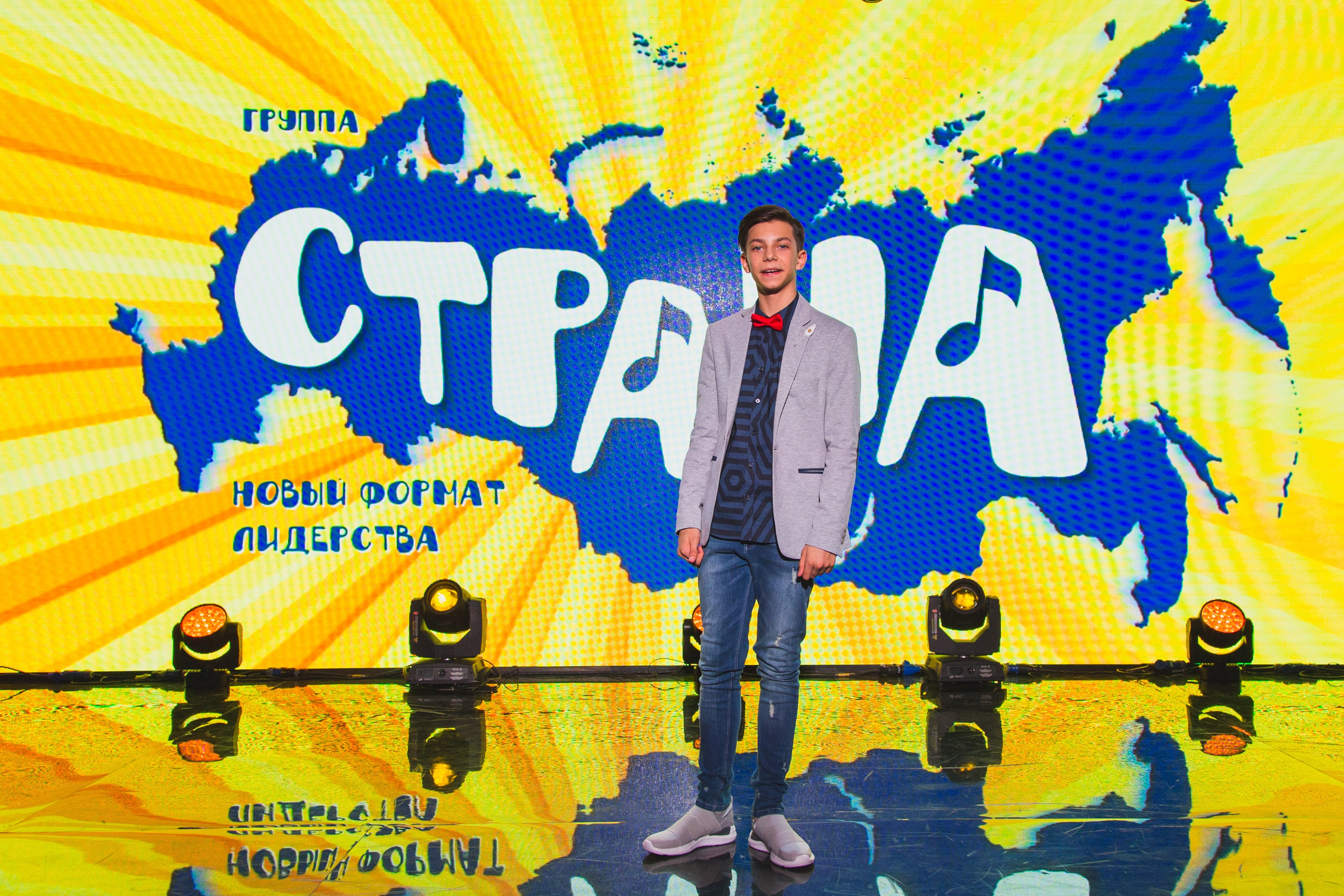 О2ТВ группа СТРАНА. Видеооператор/Фотограф Николай Завьялов