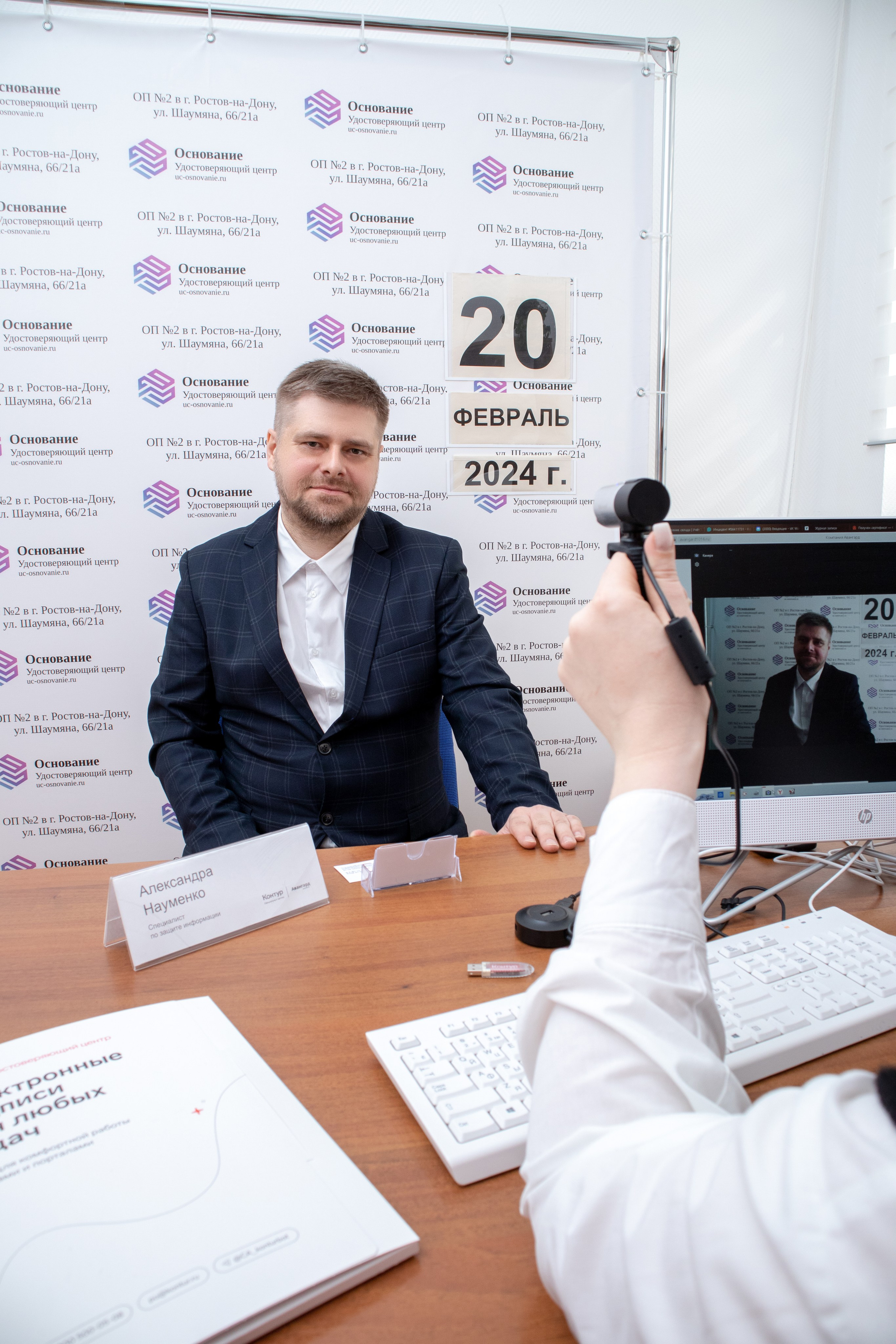 Компаниям. Фотограф видеограф в Ростове-на-Дону Анастасия Зиновьева