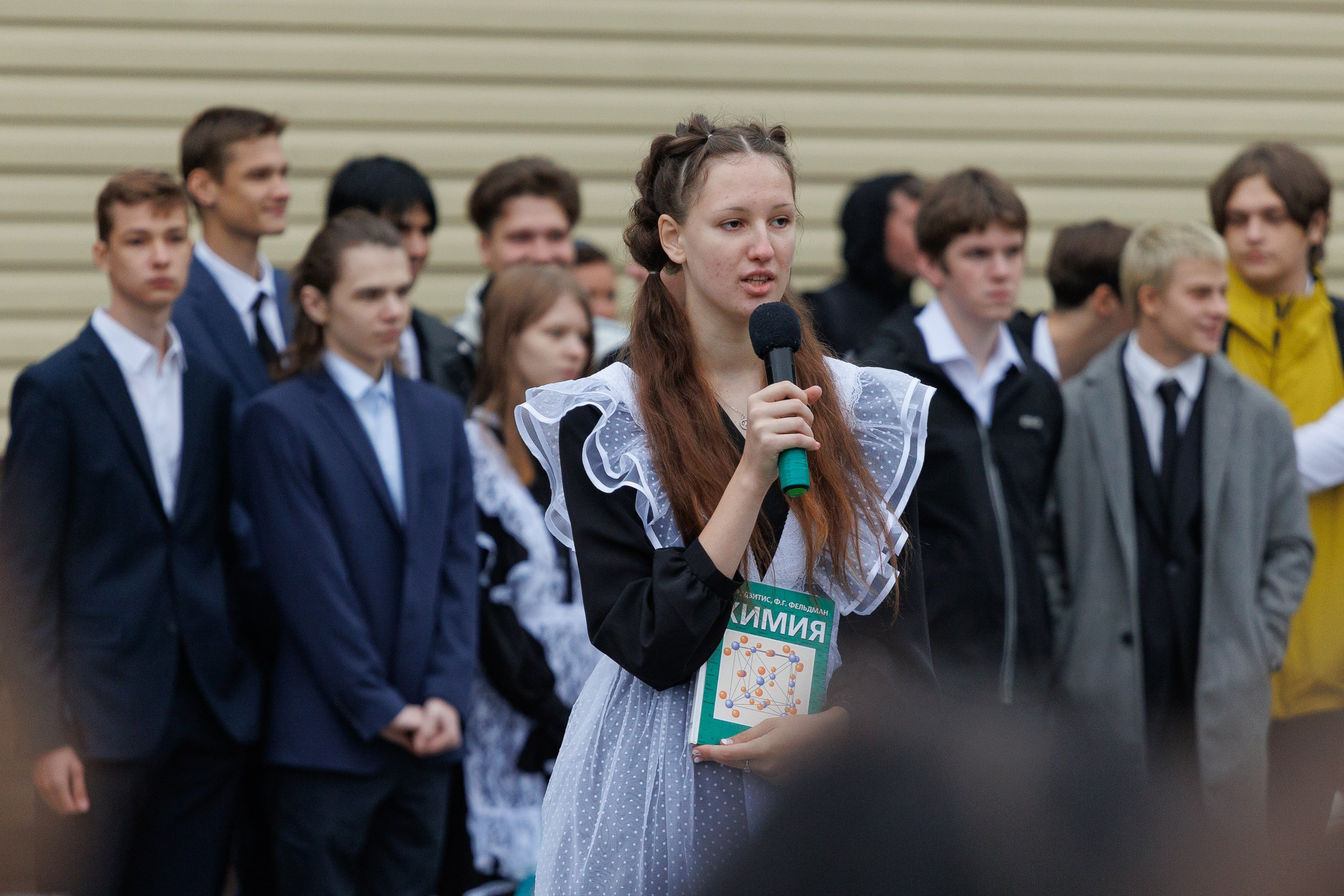 День знаний 2024. Лицей № 28. Фотомастерская Воробьевых