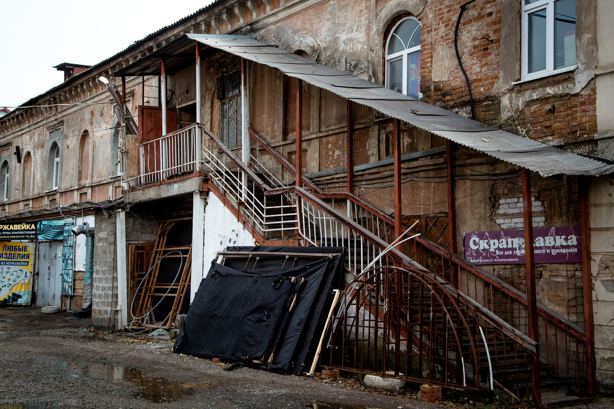 Порталы старого Оренбурга. Ваш фотограф в Оренбурге Рощупкина Екатерина