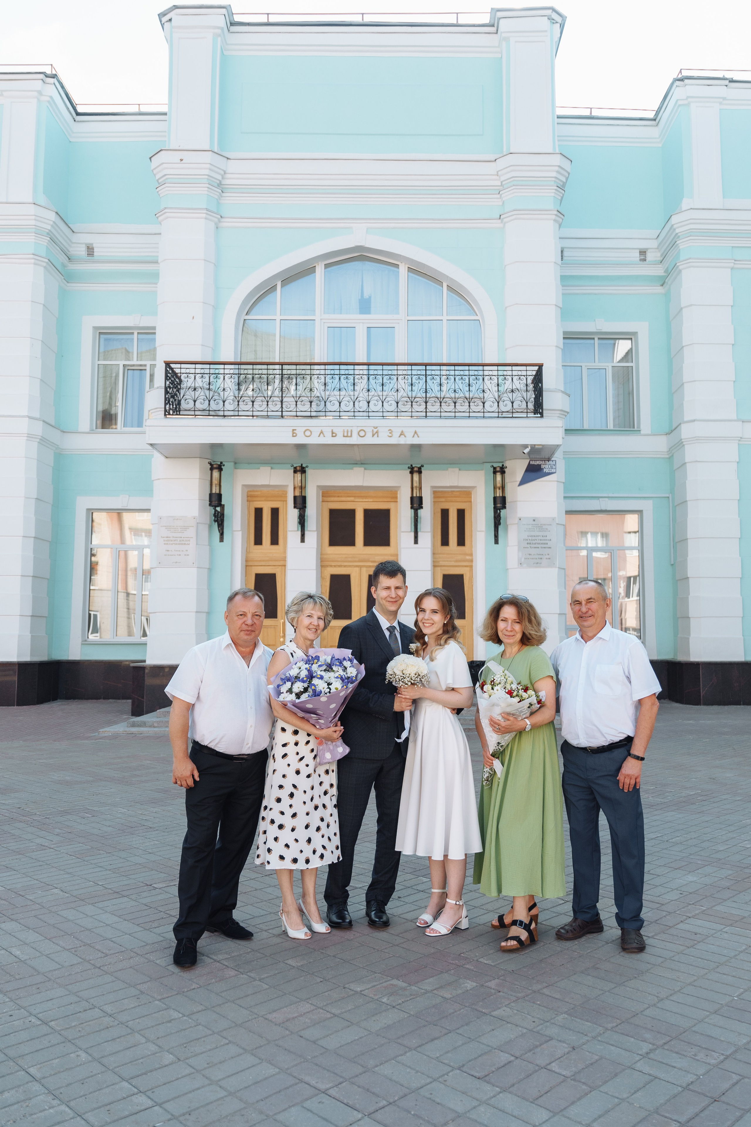 Дмитрий и Виктория — свадьба. Свадебный и семейный фотограф Марина Лежнева, г. Уфа