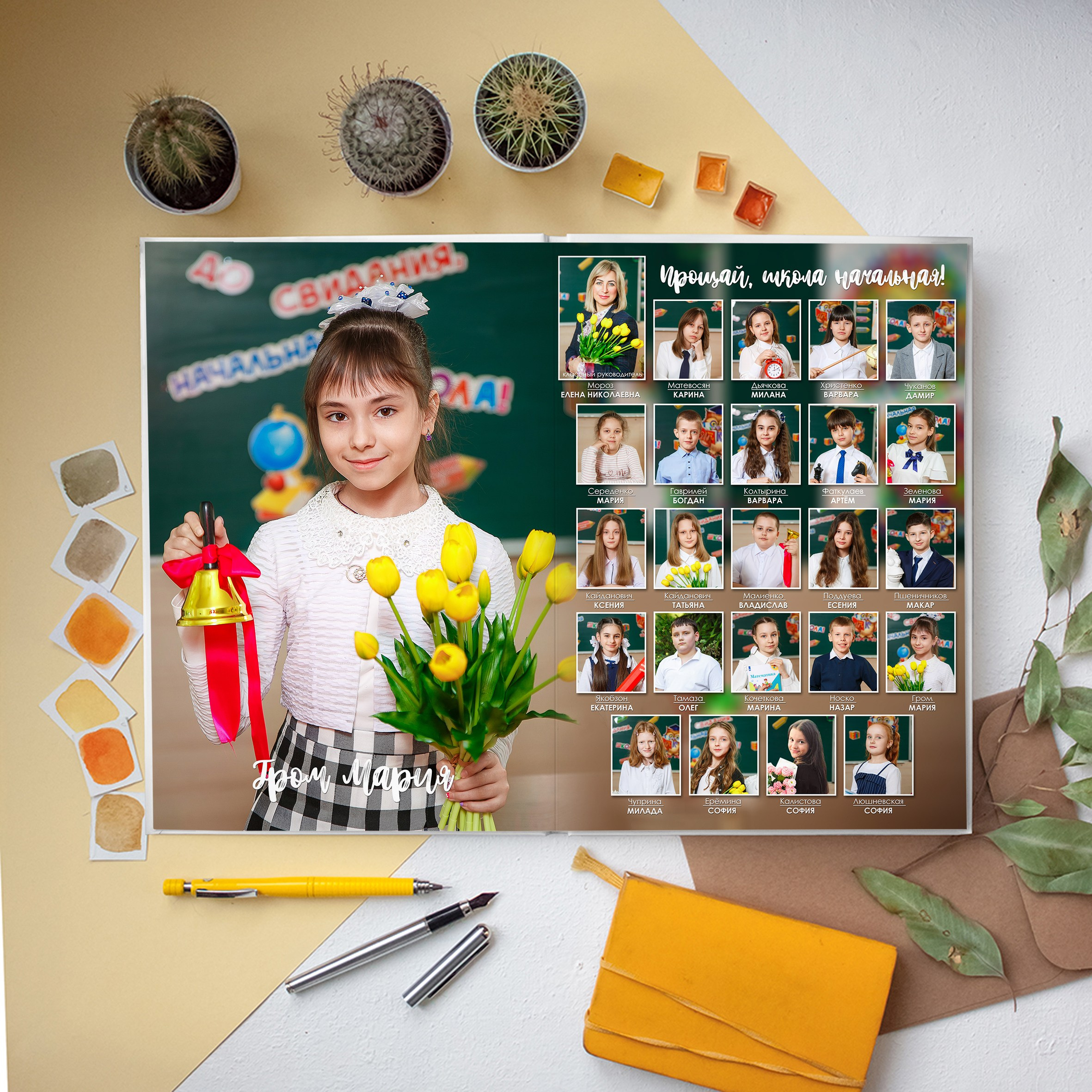 «Выпуск». Выпускные альбомы в Донецке и ДНР. Фотограф Донецк и ДНР