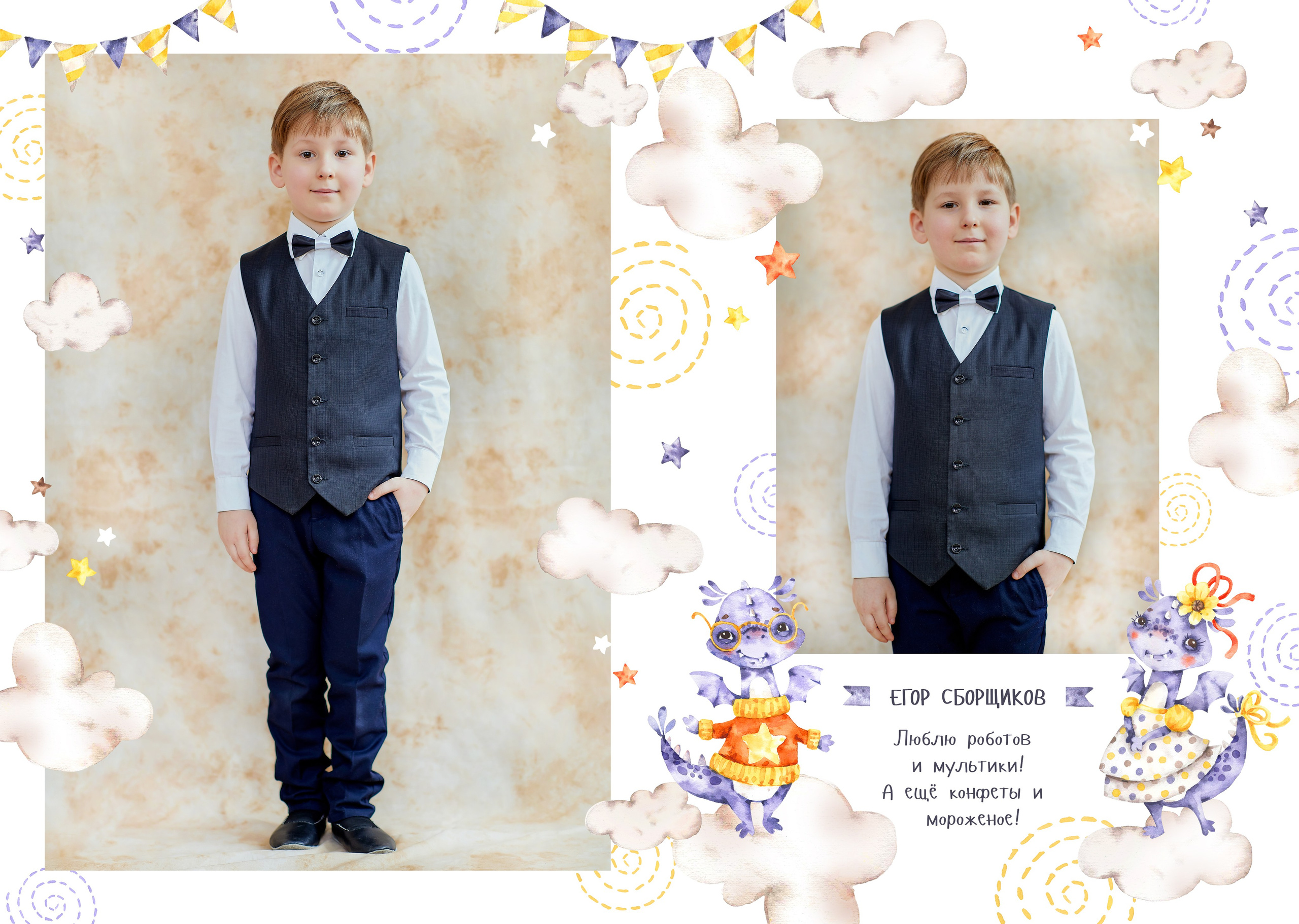 Детский сад выпускной альбом. Семейный и детский фотограф в Ярославле Юлия Галашина