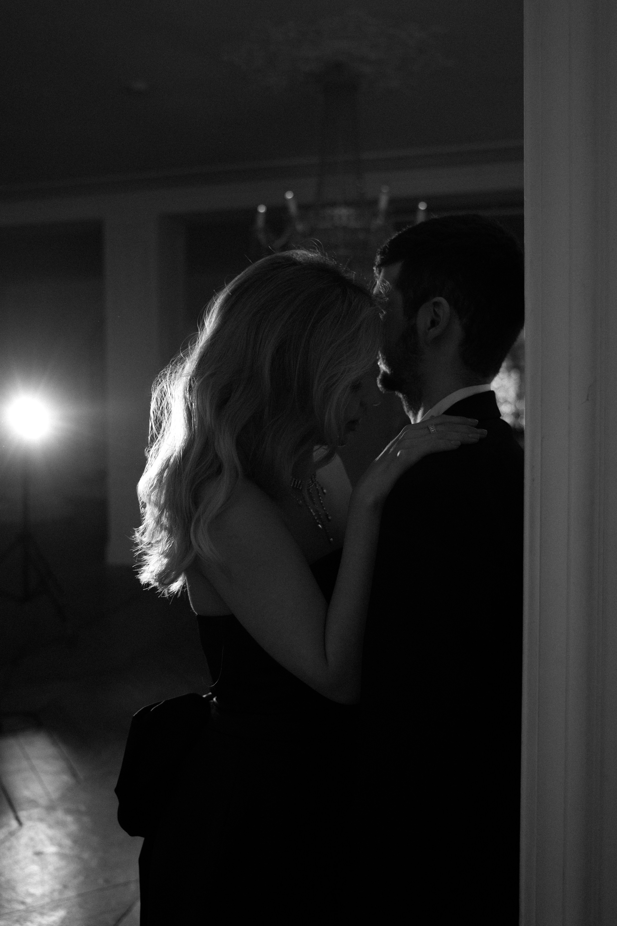 Лера и Миша