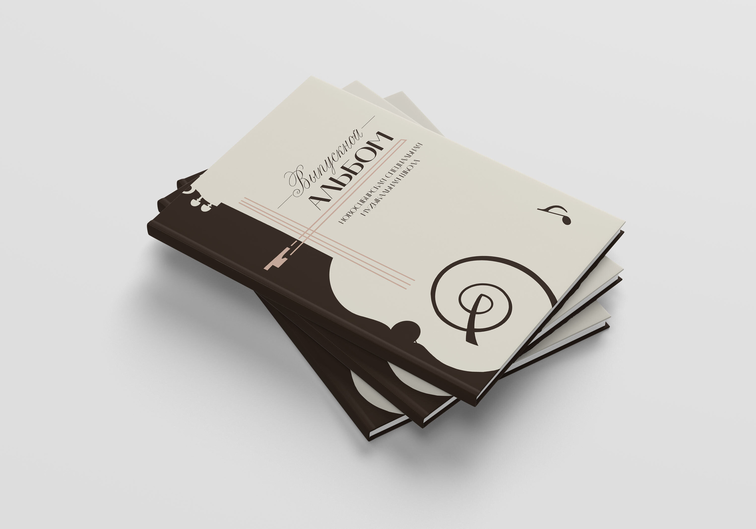 9-11 классы. Семейный и детский фотограф в Симферополе и Севастополе