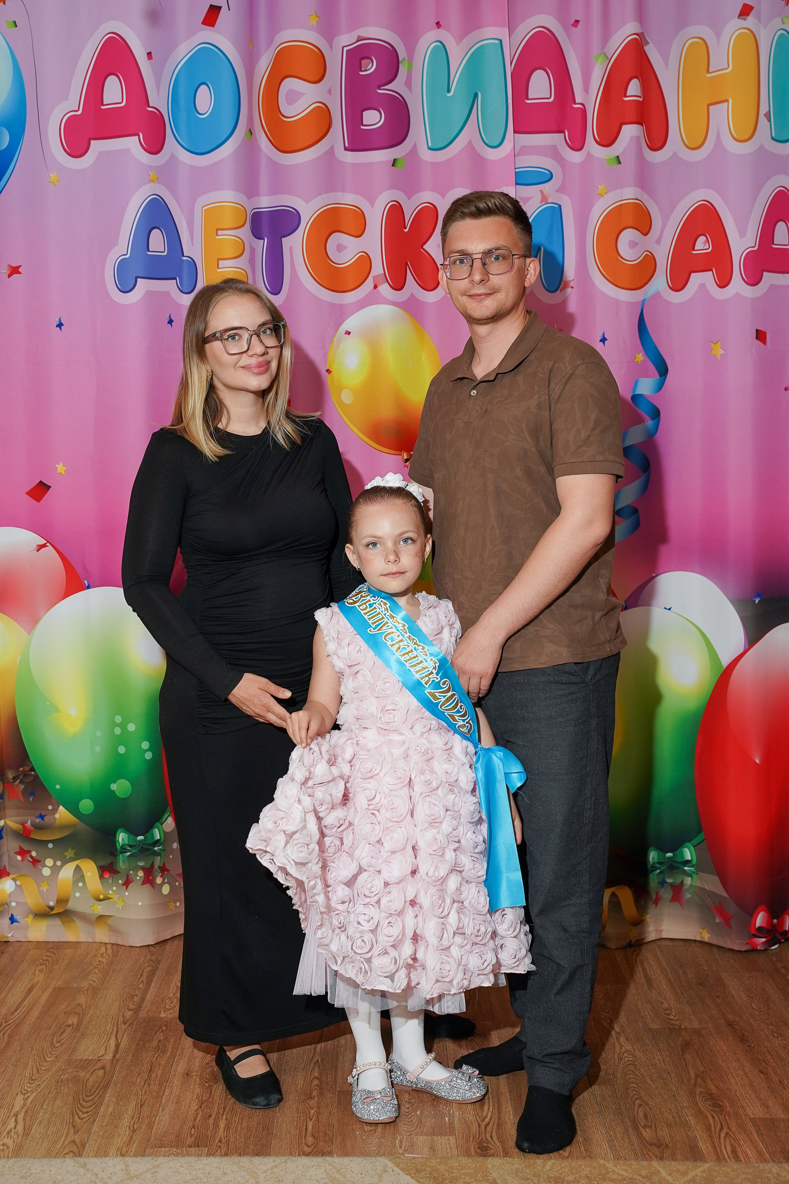 Для Садиков. Детский и семейный Фотограф во Владивостоке Юлия Моисеенко