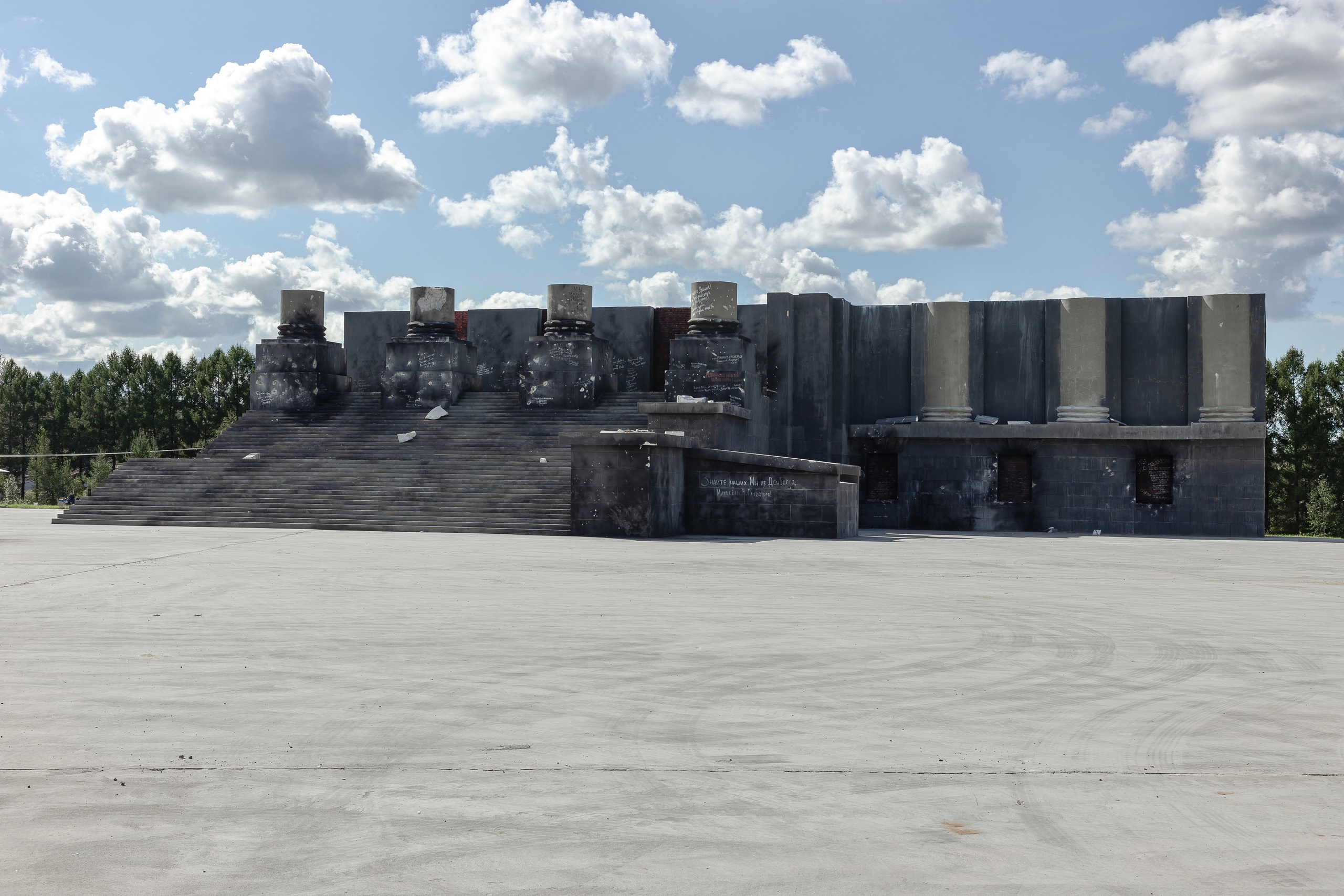 Кинопарк «Москино». Лисенкова Алиса — Фотограф, видеомейкер. Москва