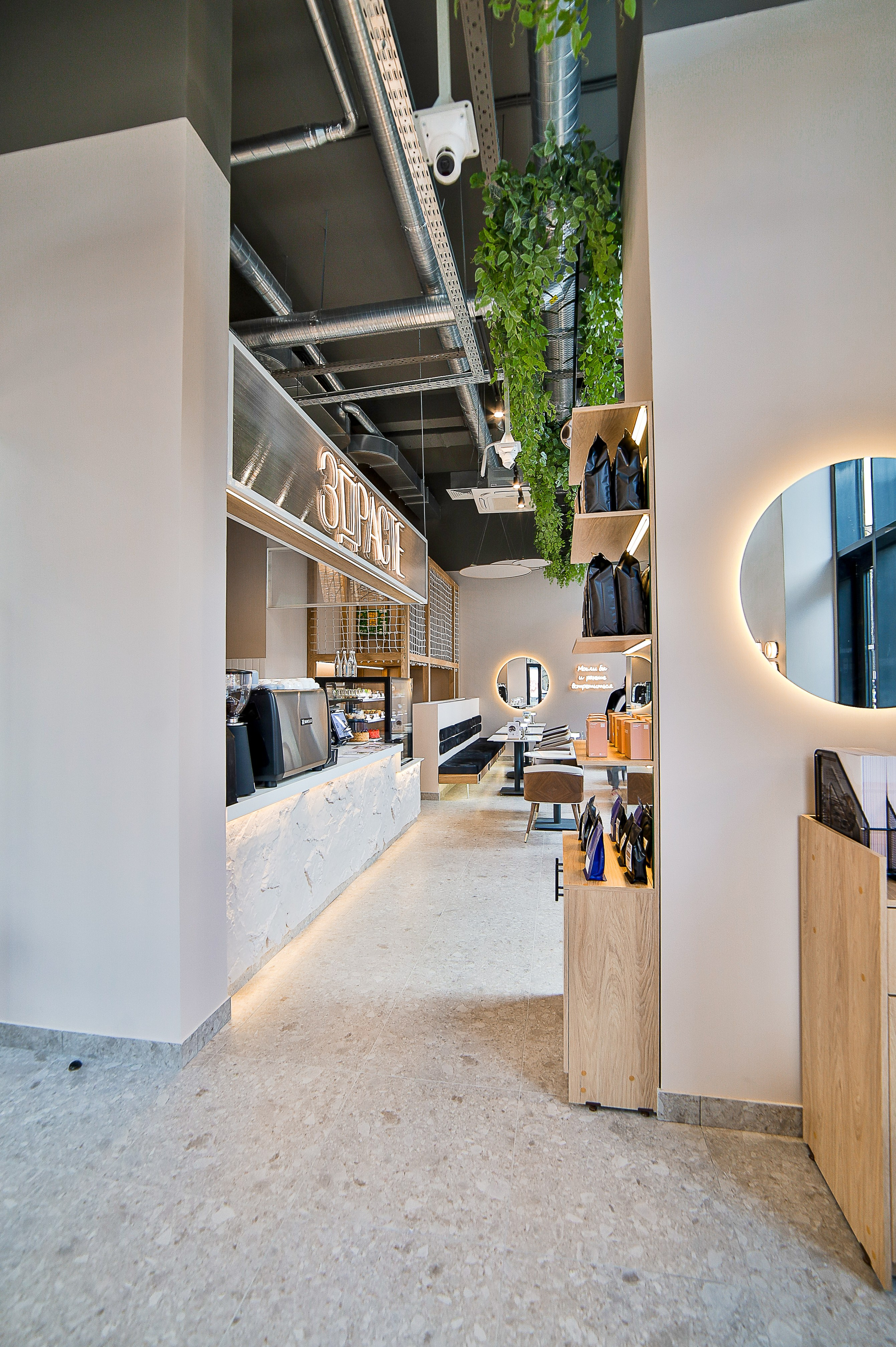 ЗДРАСТЕ ОДИНЦОВО. Фотограф в Москве Ольга Колесникова