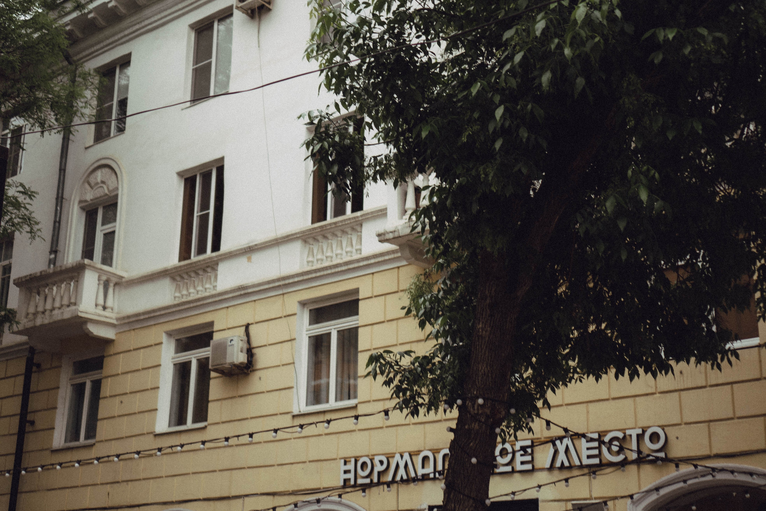 Кавказ. Профессиональный фотограф, Санкт-Петербург — Виктория Богомолова