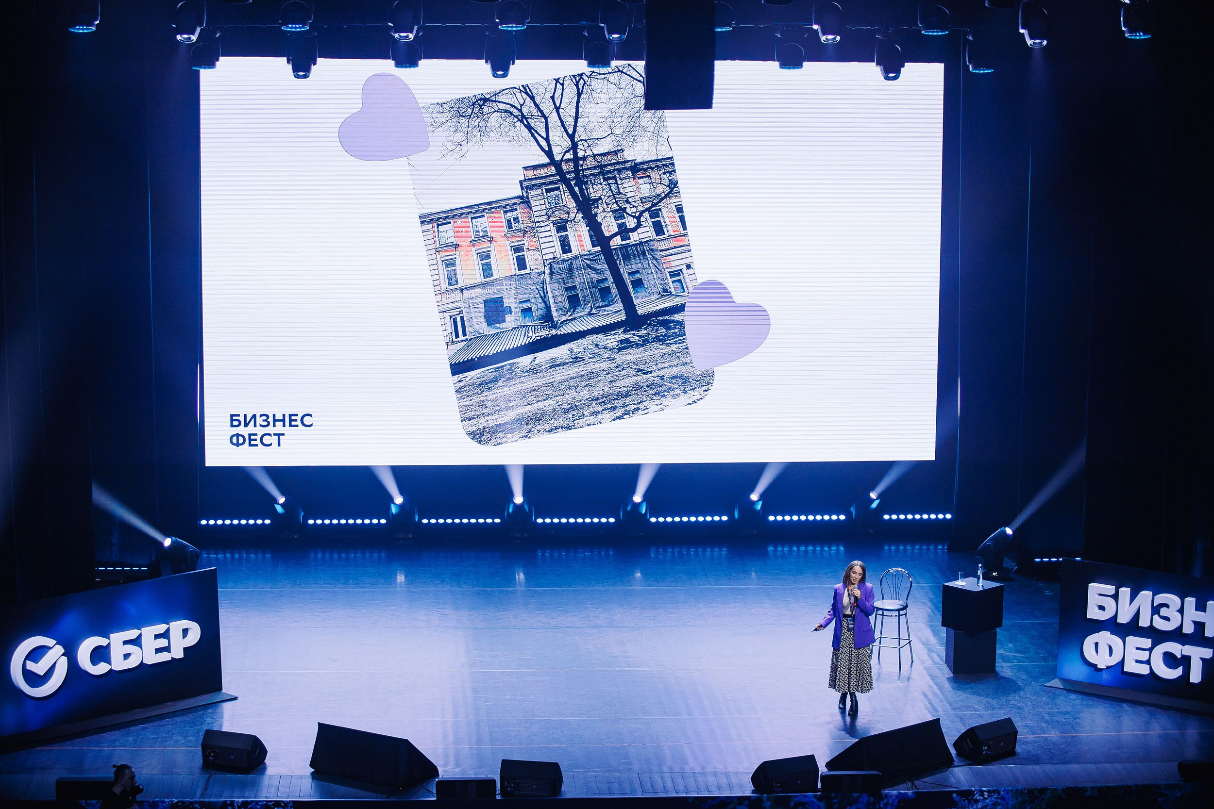 СБЕР Бизнес Фест. One Media Life: фоторепортажи, фотоотчеты с мероприятий и заведений