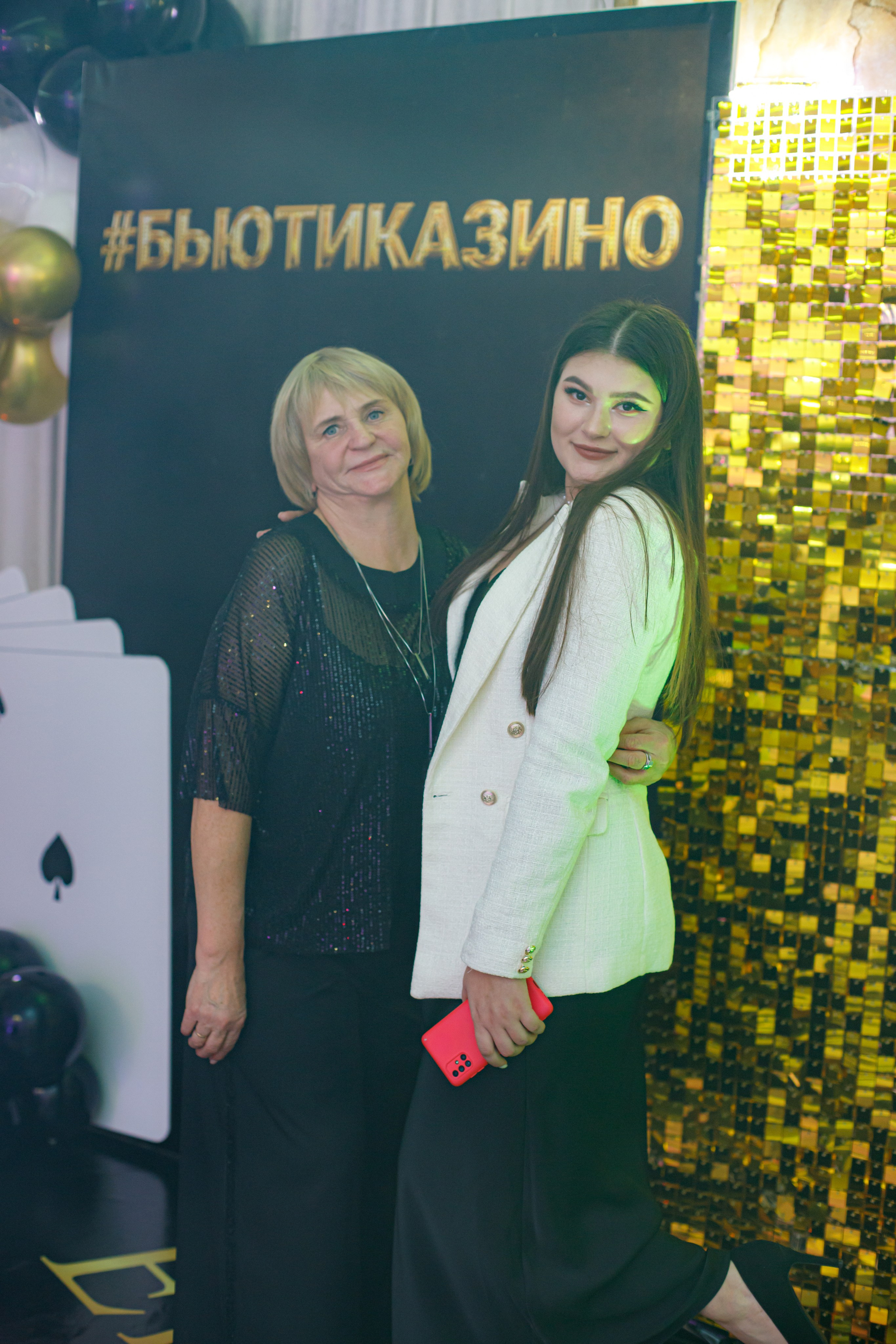 ELOSMED. Photokarish