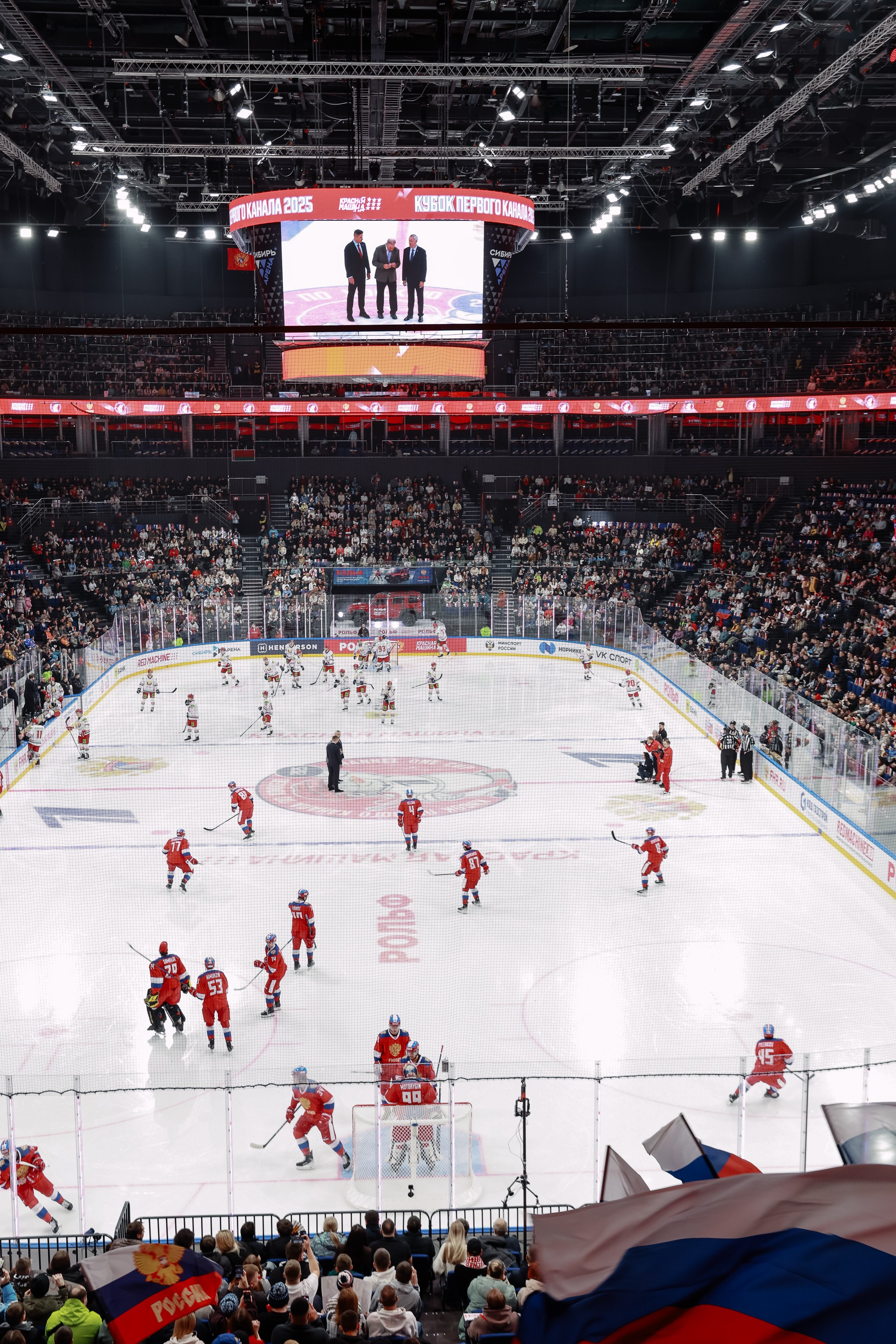 Кубок Первого канала. Фотограф Юлия Мальцева