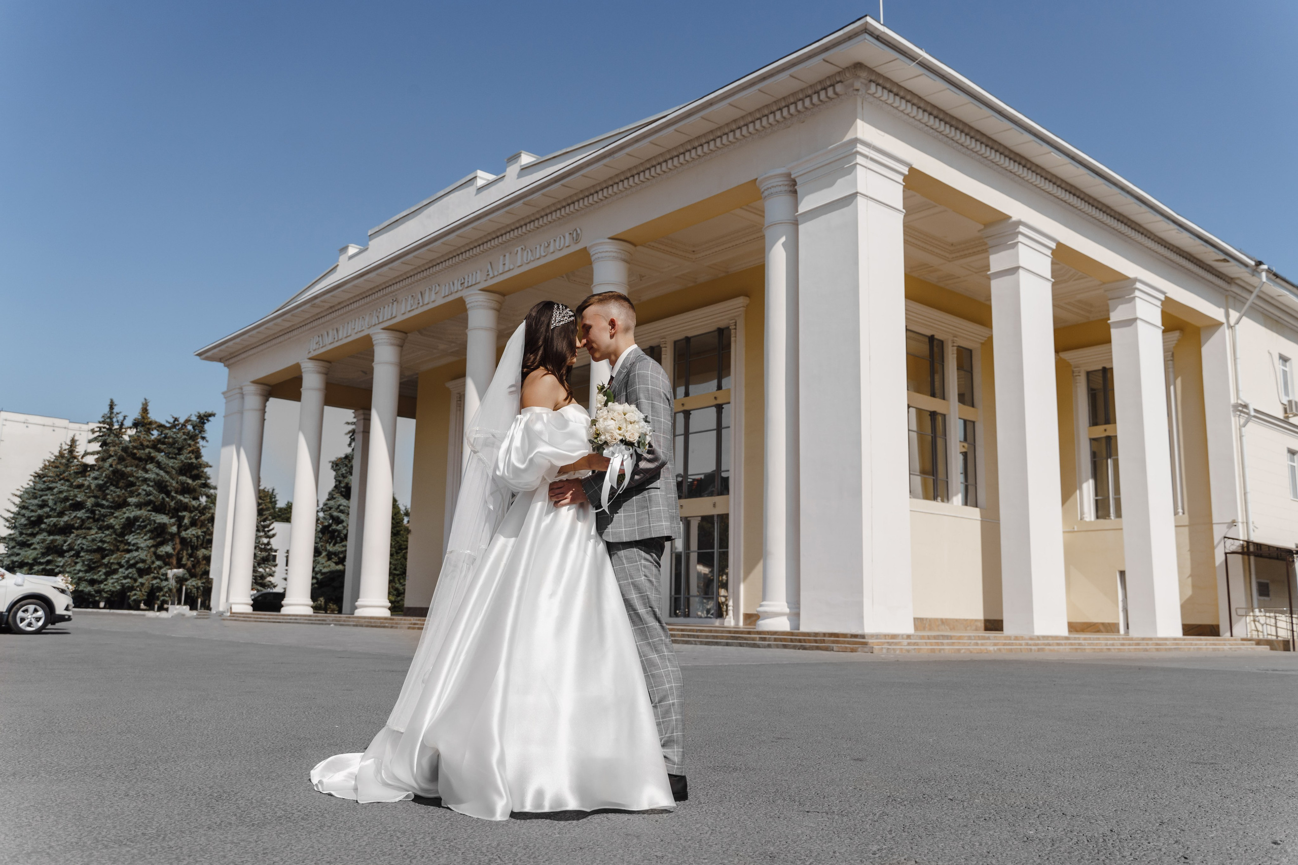 Алексей и Инна. Учаева Екатерина Свадебный и Семейный фотограф г. Сызрань