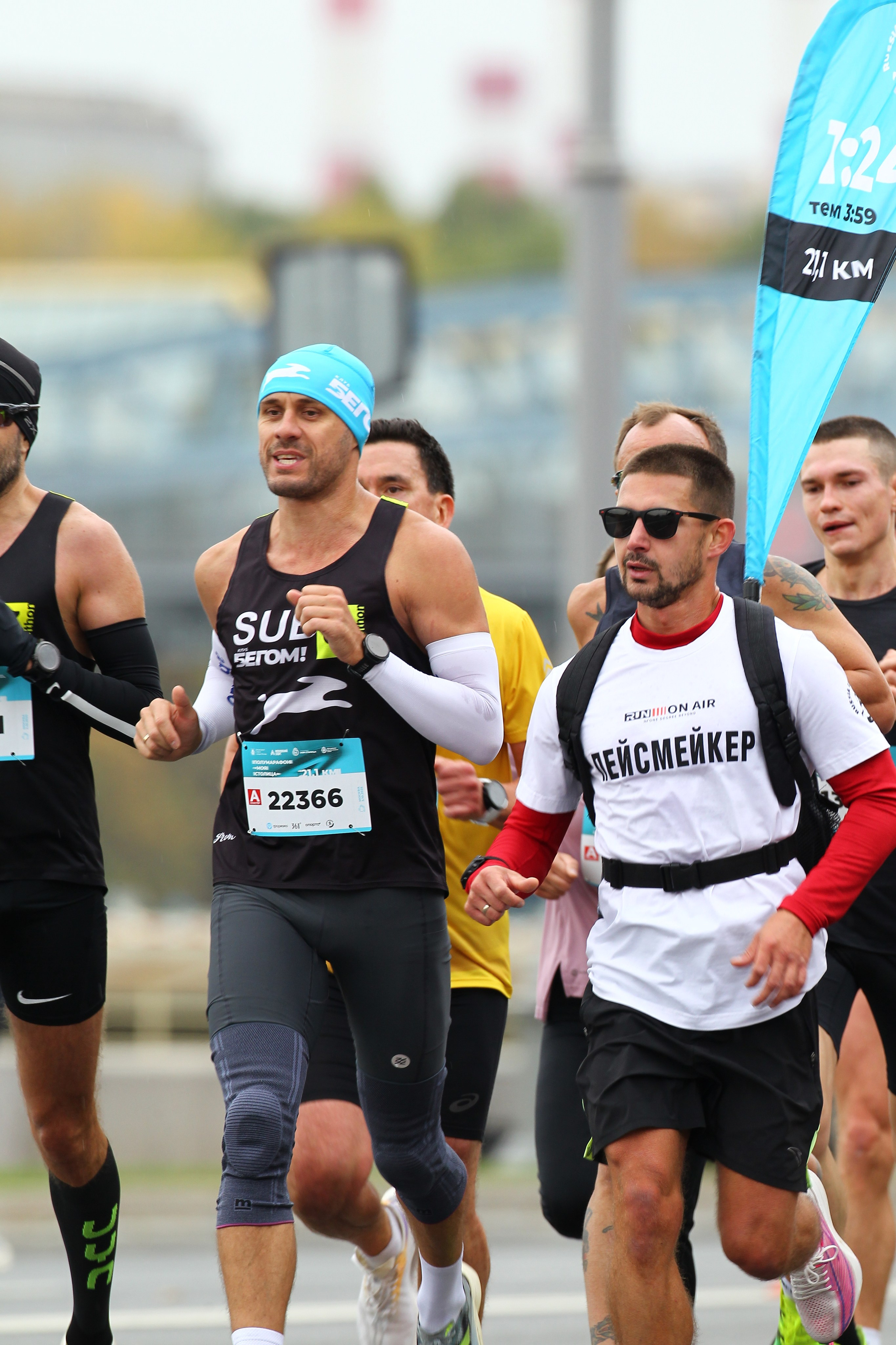 Московский полумарафон Сентябрь 2025. Портретный фотограф в Москве Павел Горчаков