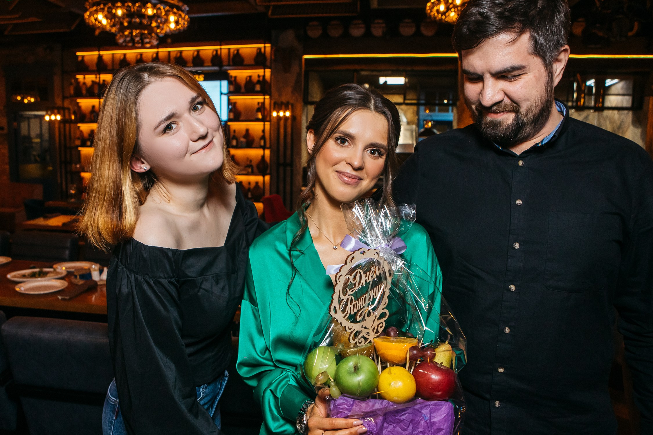 День Рождение Алены