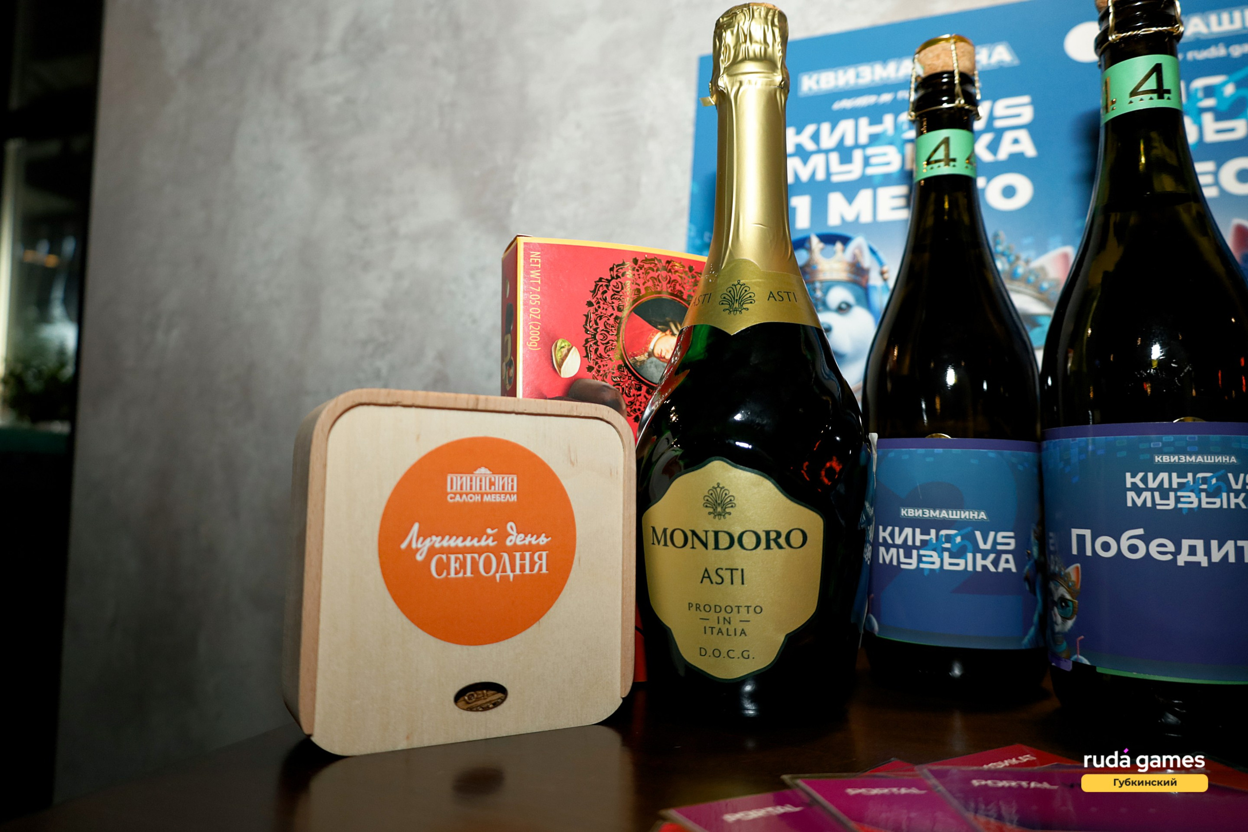 8 августа. Фотограф в Губкинском | Александра Артамонова