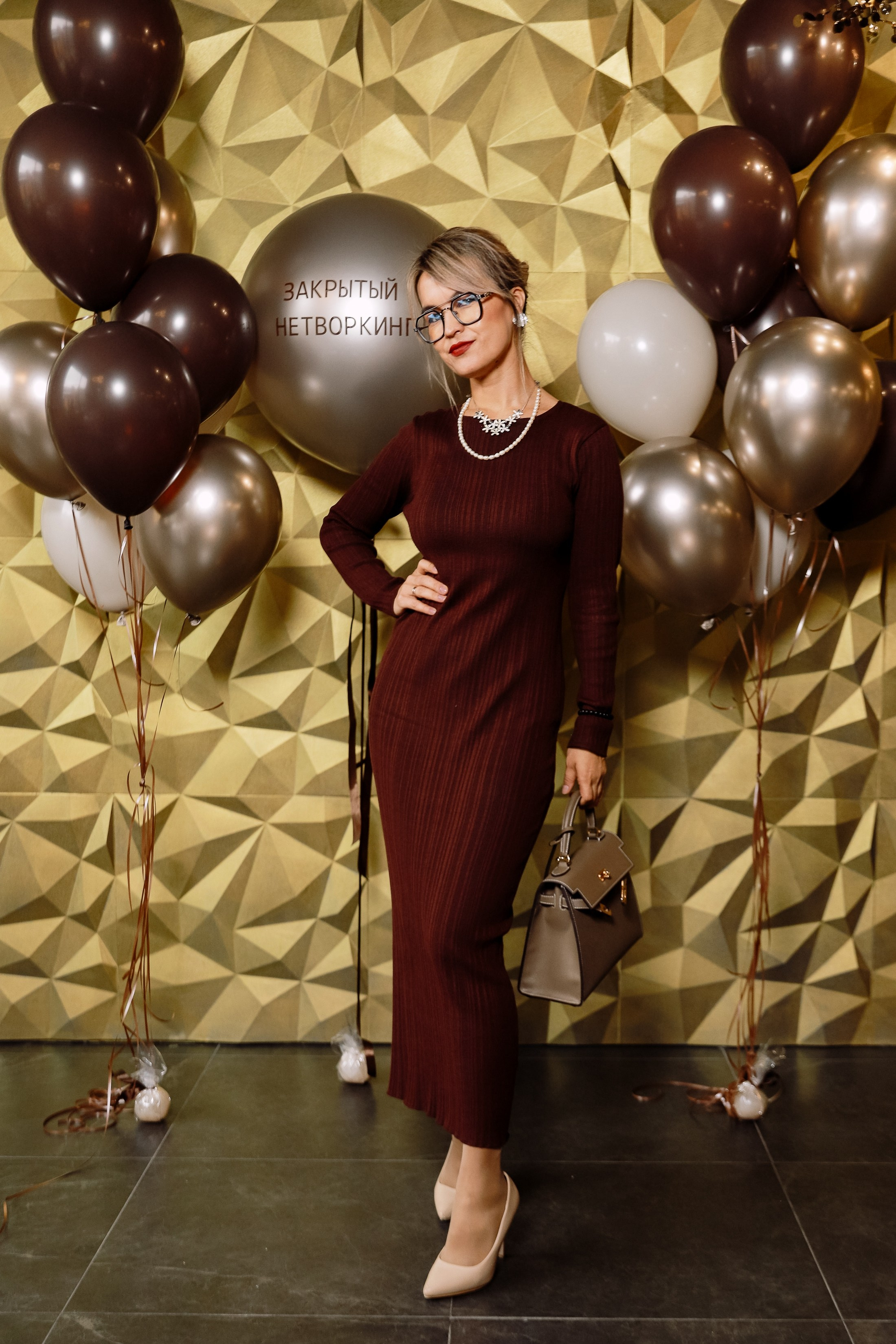 Нетворкинг. Фотограф Юлия Мальцева