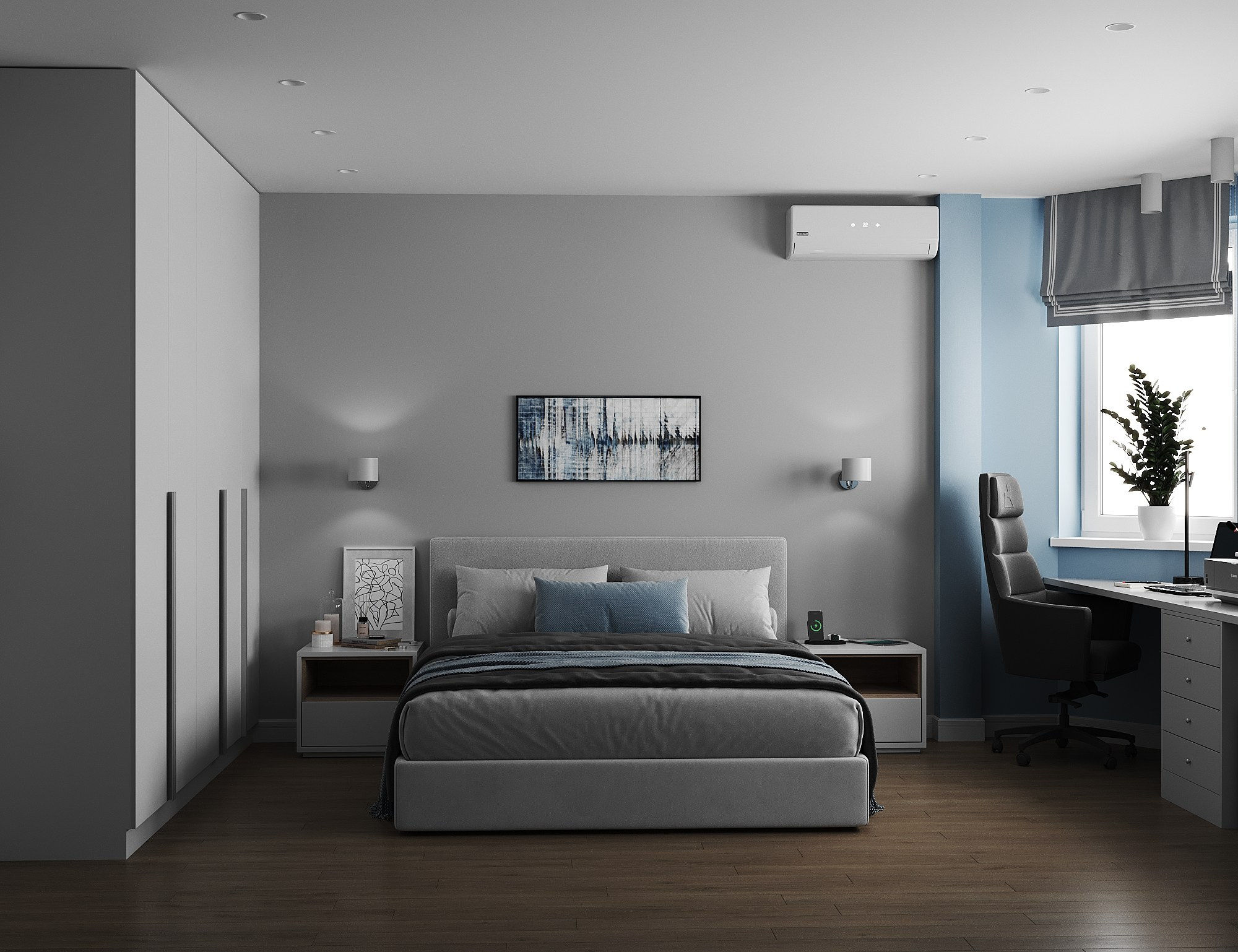 Ул. Просторная. Главная