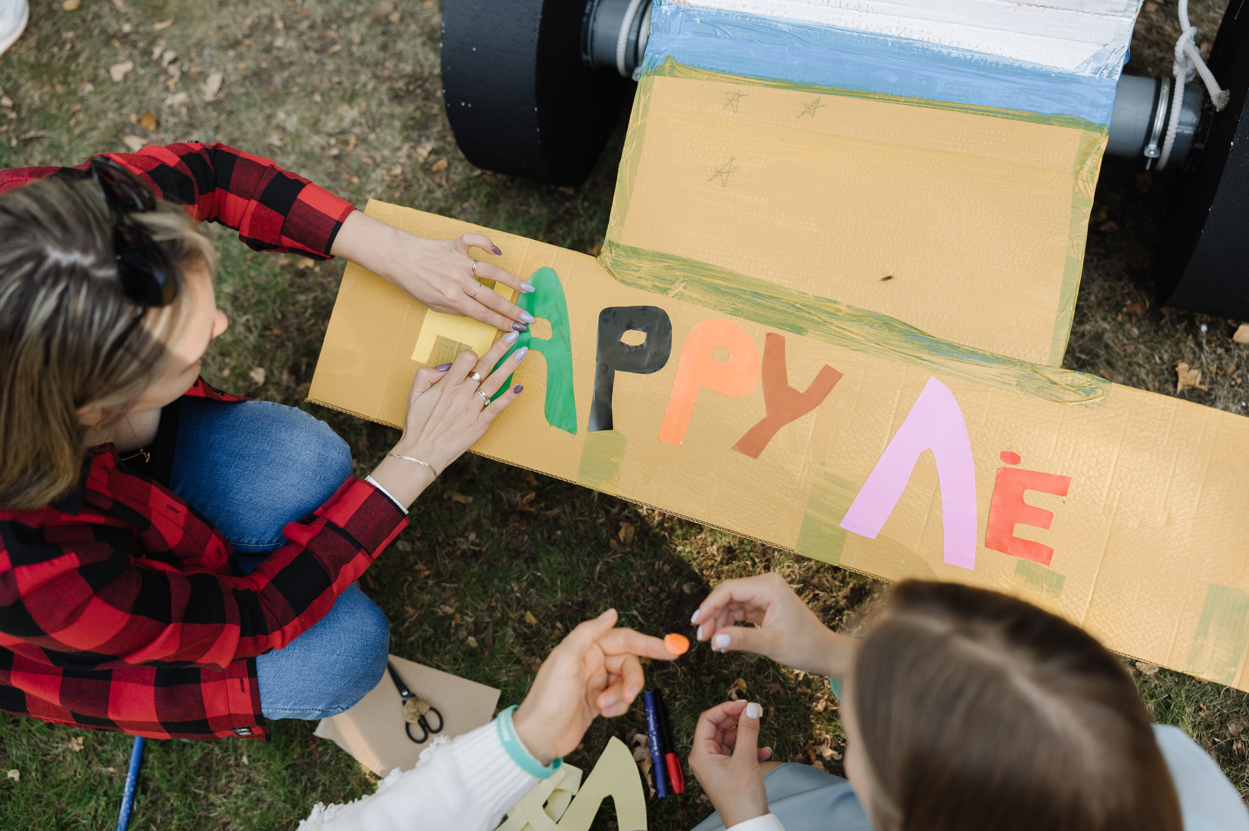 КОРПОРАТИВ. ДЕЛИМОБИЛЬ