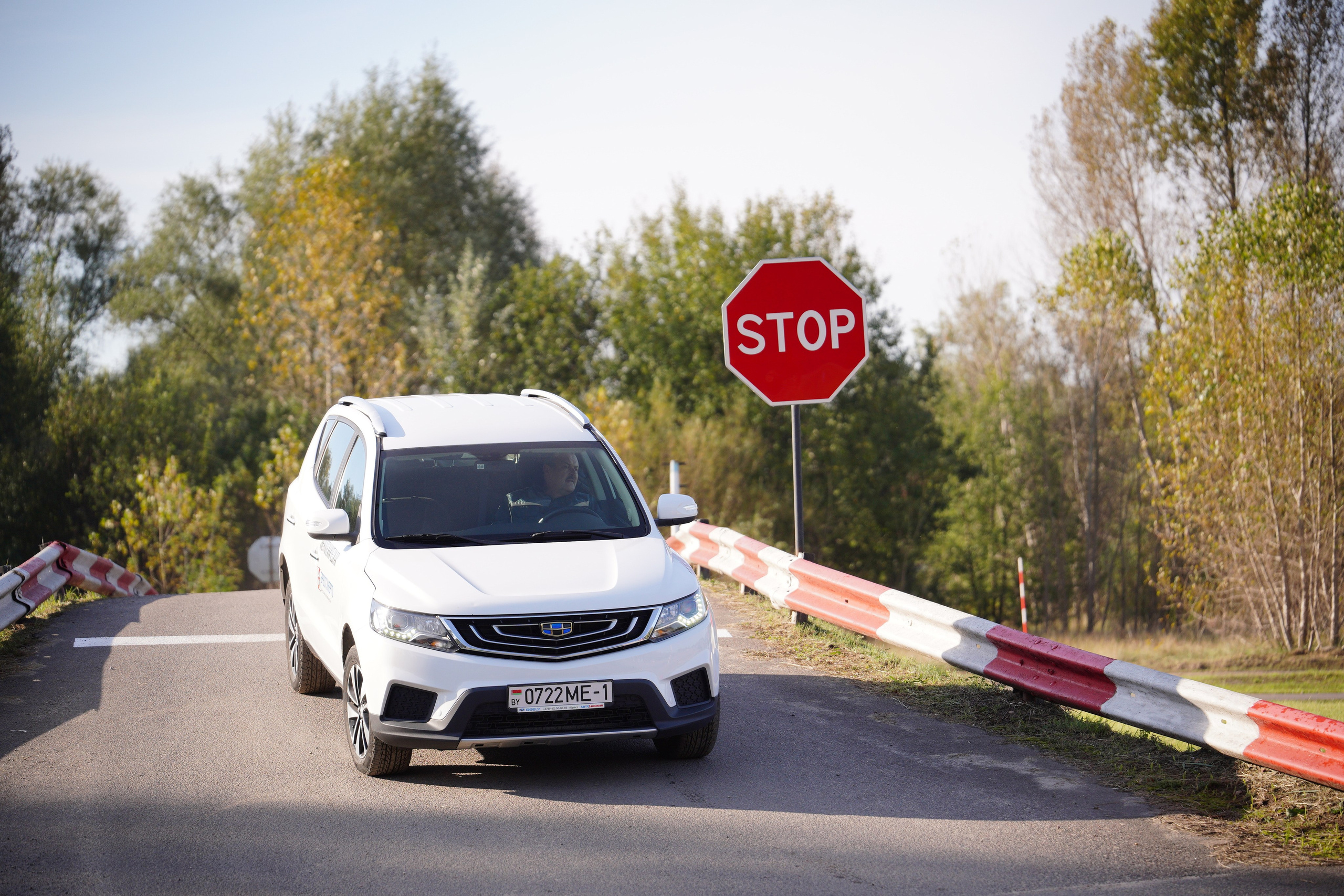 Как это было: III РЕСПУБЛИКАНСКИЕ СОРЕВНОВАНИЯ