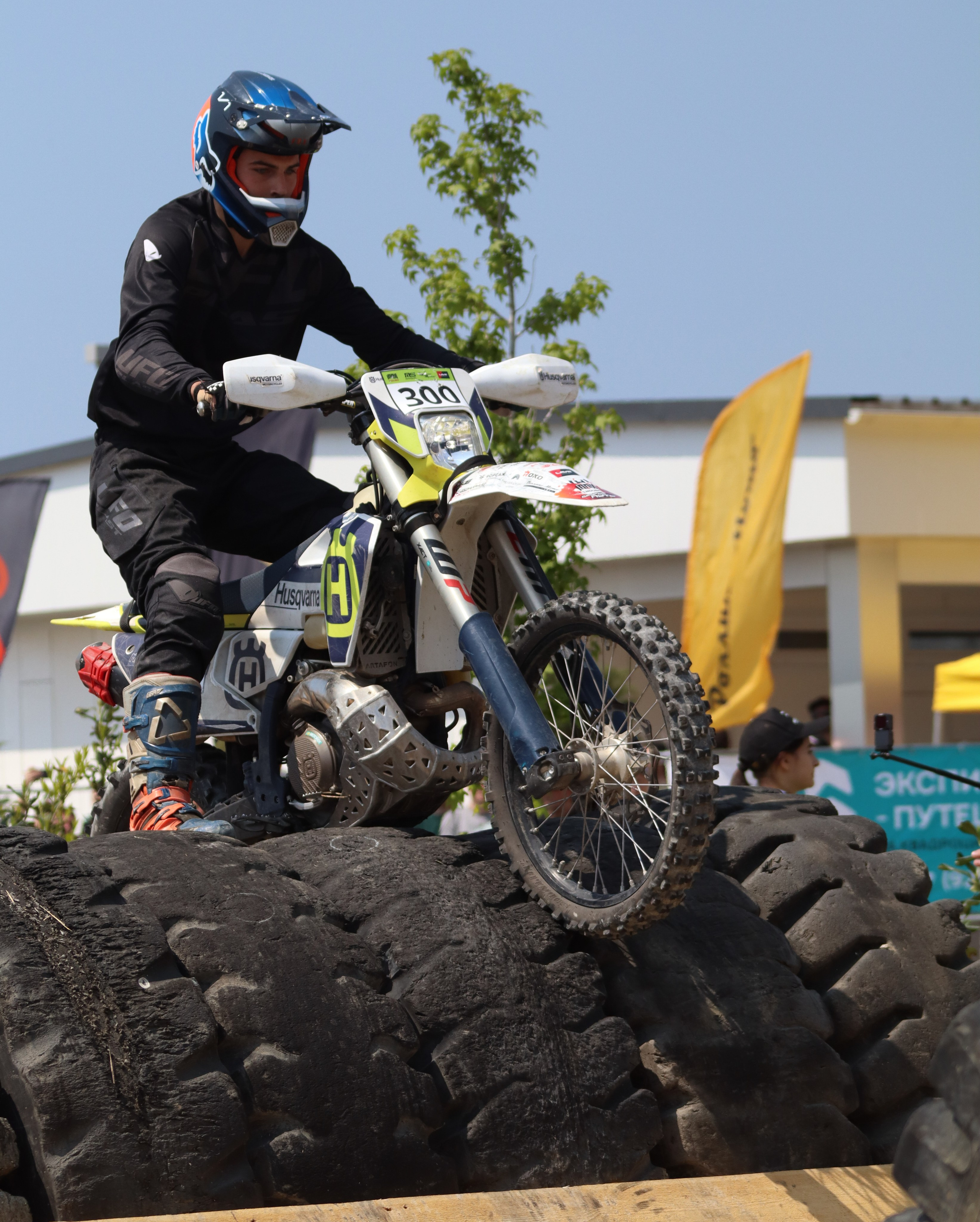 Enduro. Ivaladimirovna1995.wfolio.pro