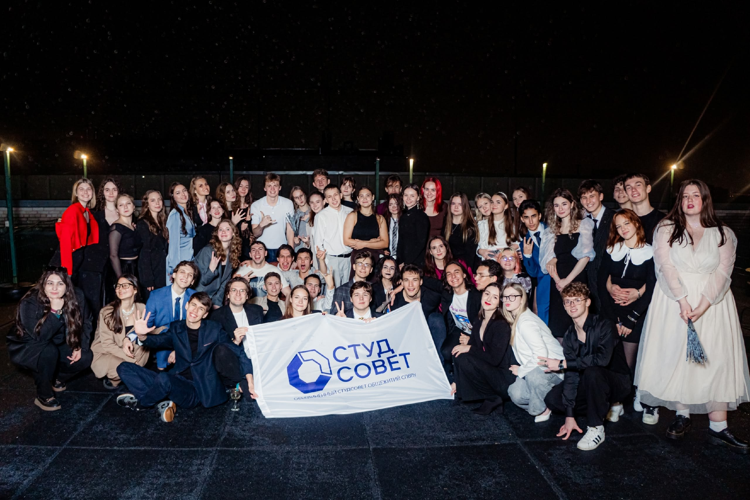 Корпоратив. Со стороны / репортажный фотограф в СПб