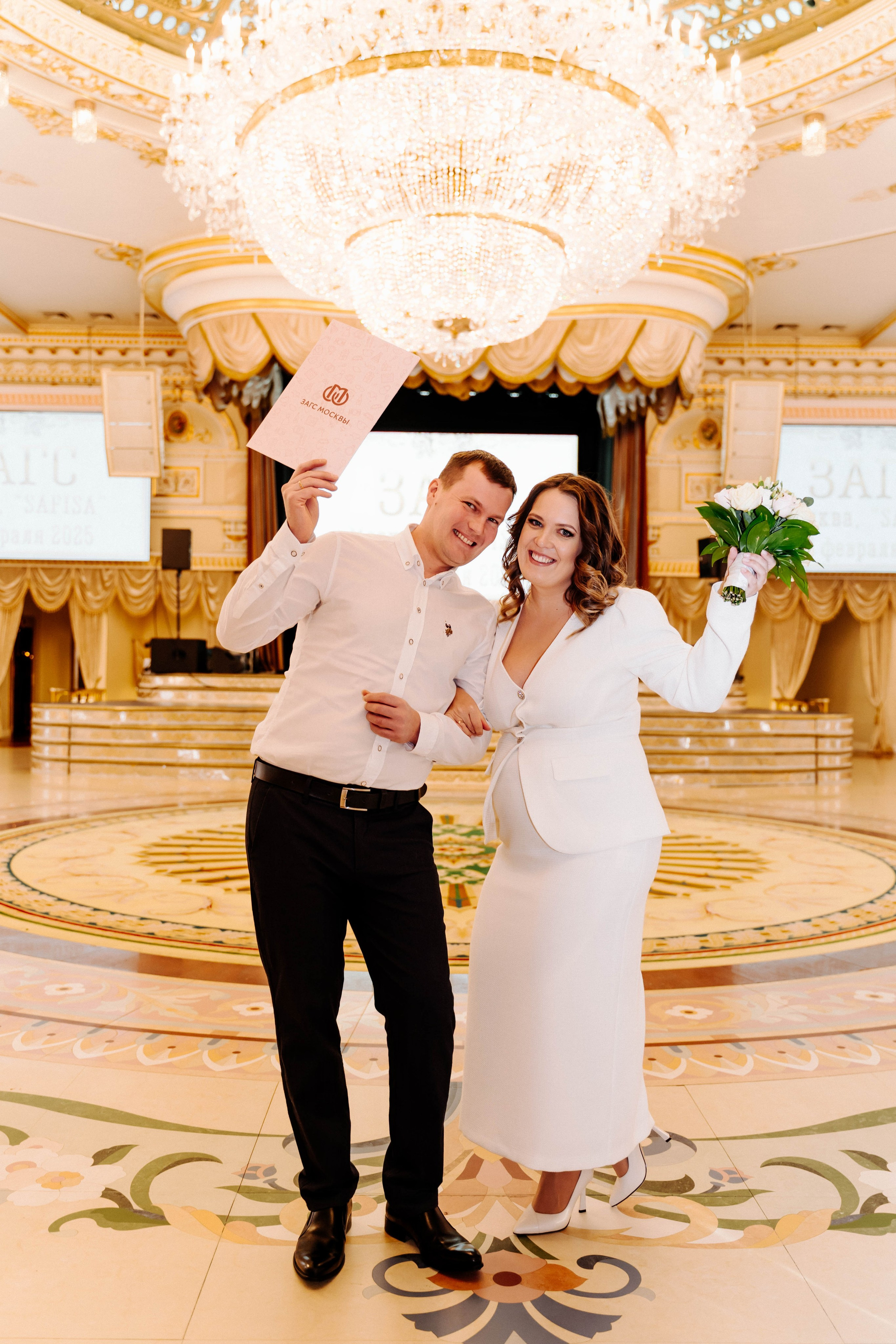 Свадьба Екатерины и Алексея. Твой фотограф Алина Кочергина