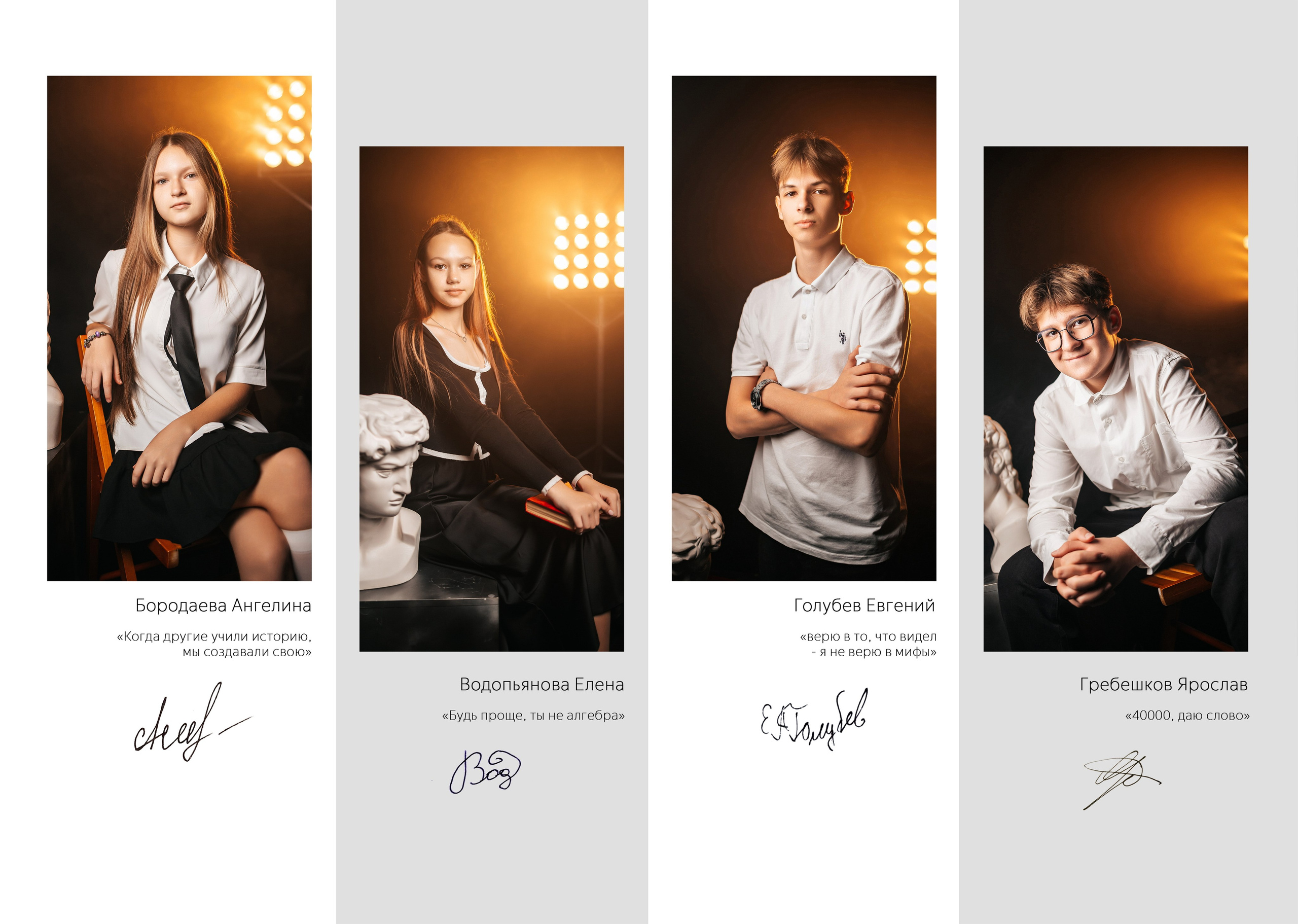 Выпускной альбом для старшей школы «Оверсайз». Выпускные альбомы Ставрополь и Ставропольский край