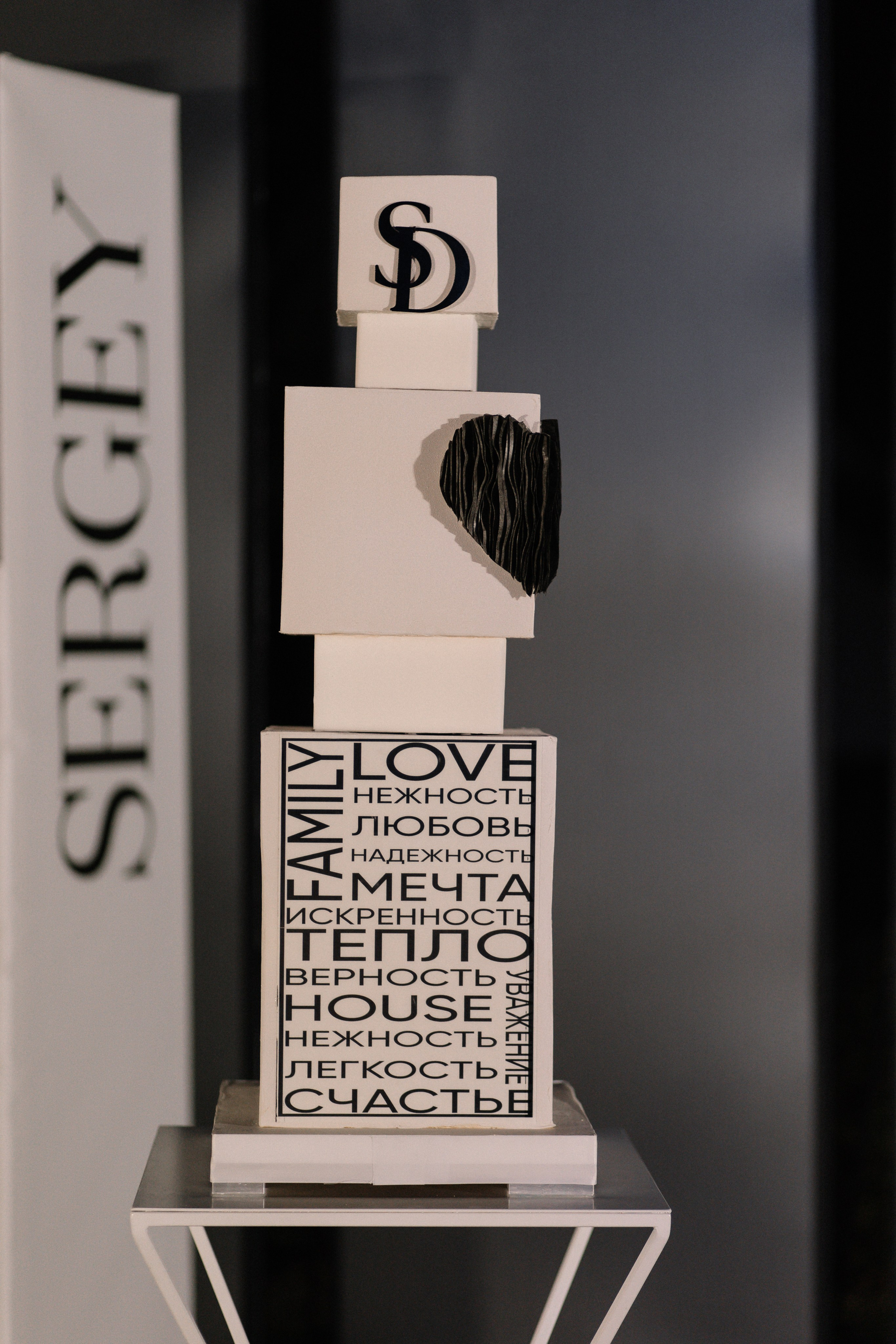 D & S. Свадебный фотограф Алина Хабарова