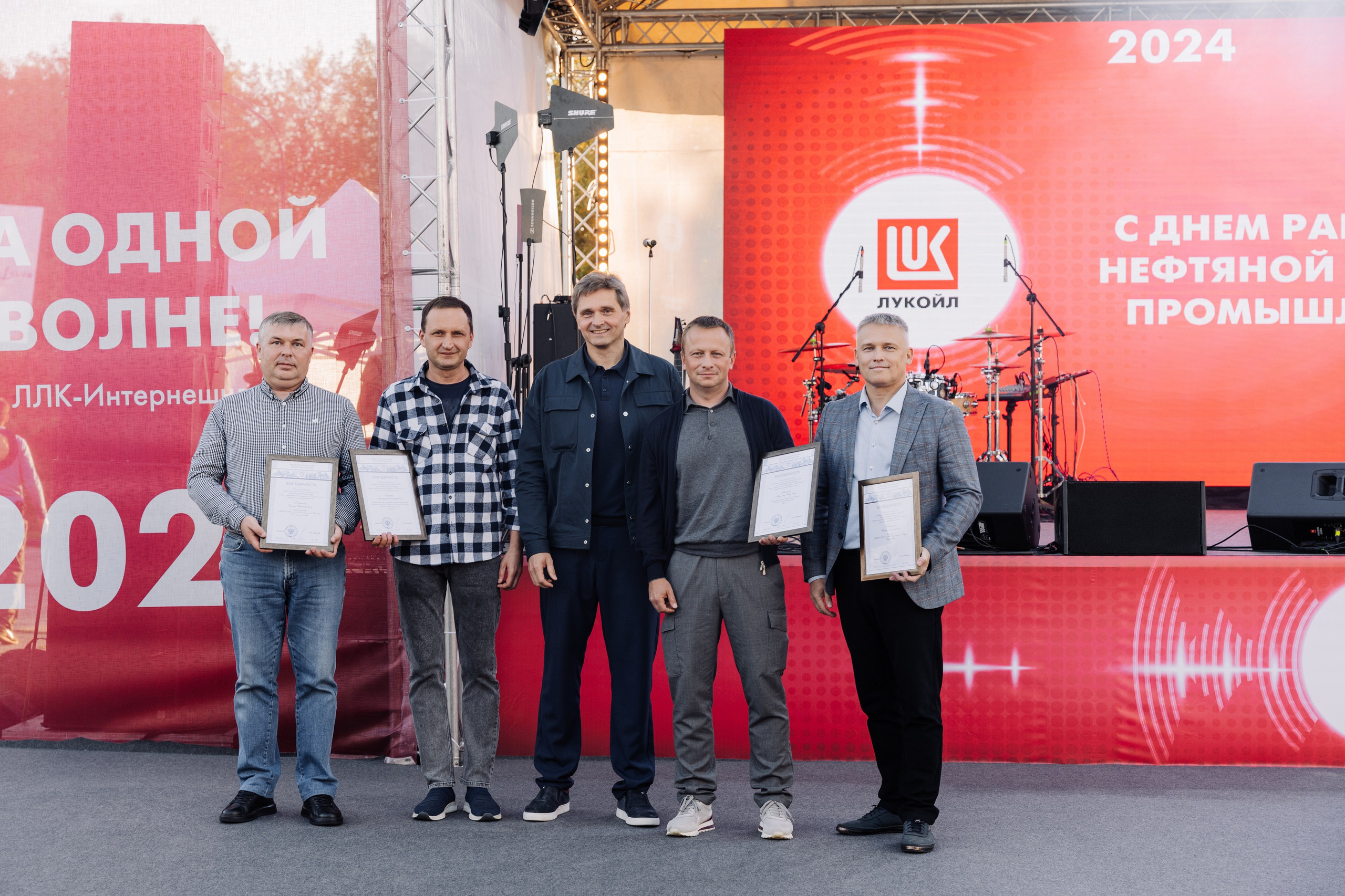 Лукойл корпоратив. Свадебные фотосессии в Москве. Фотограф Сергей Ржевский