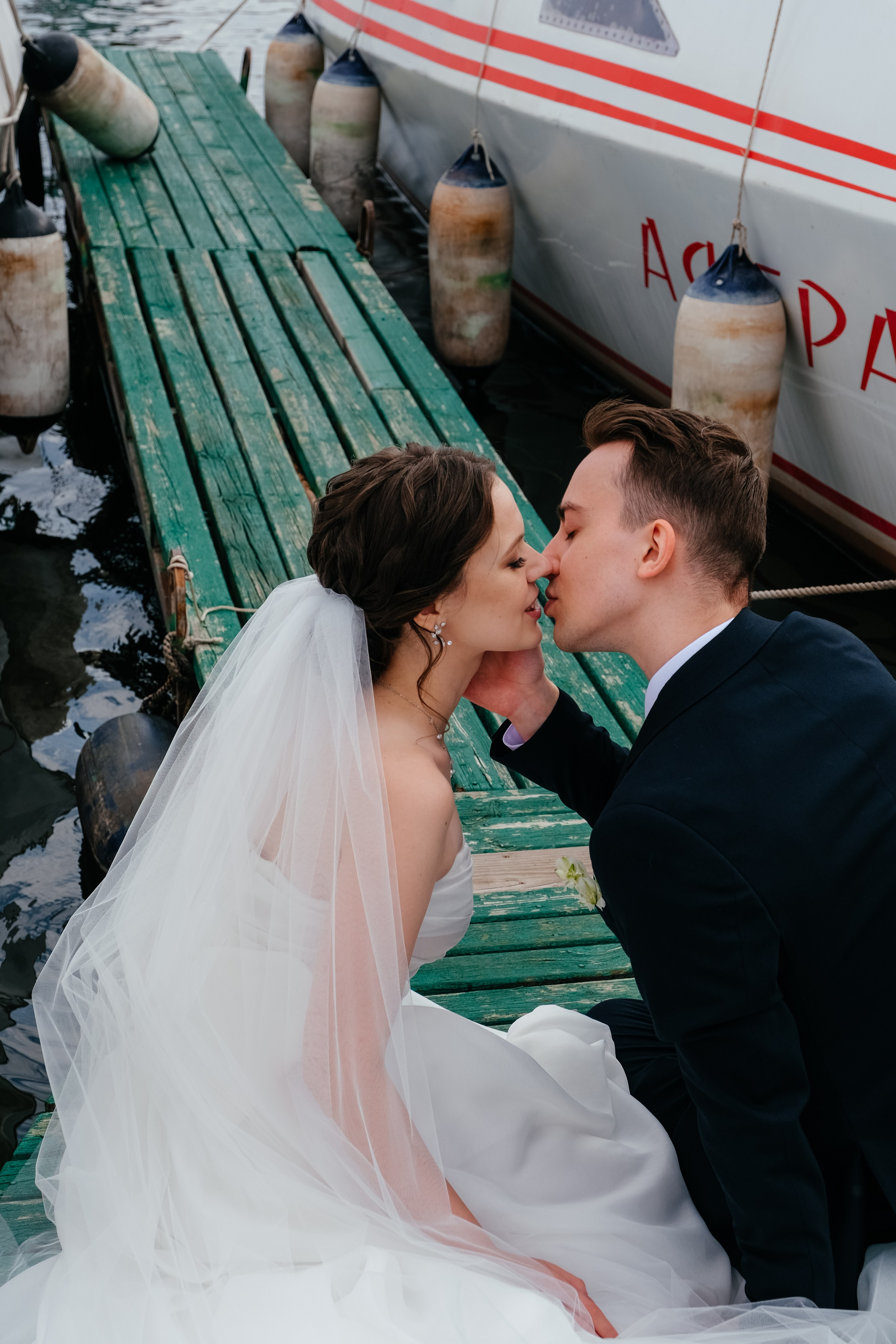 Алексей и Екатерина. Свадебный фотограф Рамиль Баширов