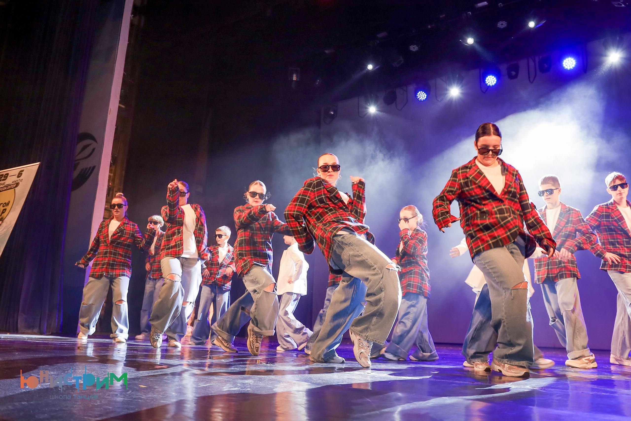 Концерты. Слава Лерина. Фотограф. Ростов-на-Дону