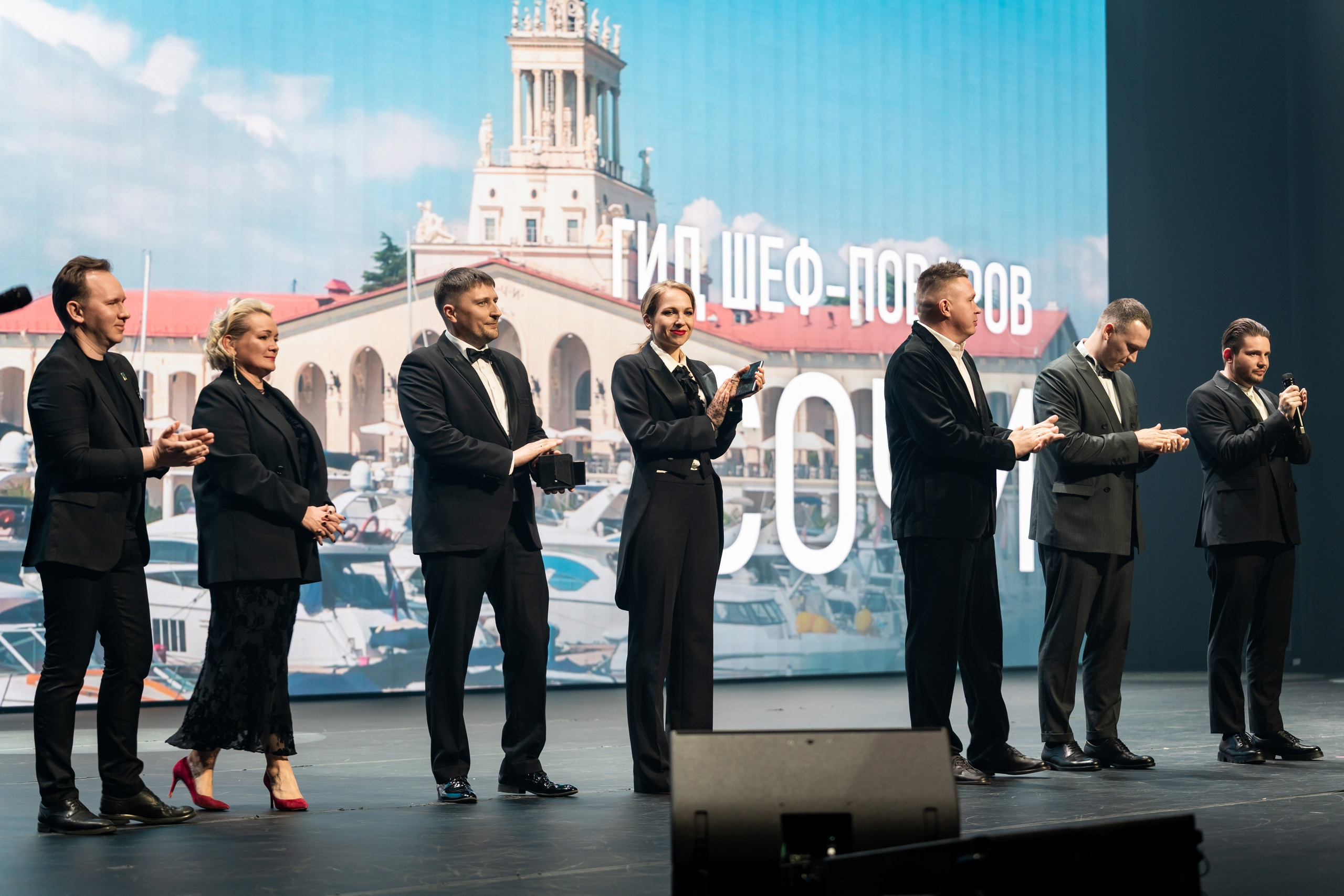 Гид шеф-поваров Юга России. Свадебный и репортажный, фуд фотограф в Новороссийске Евгений Александриди