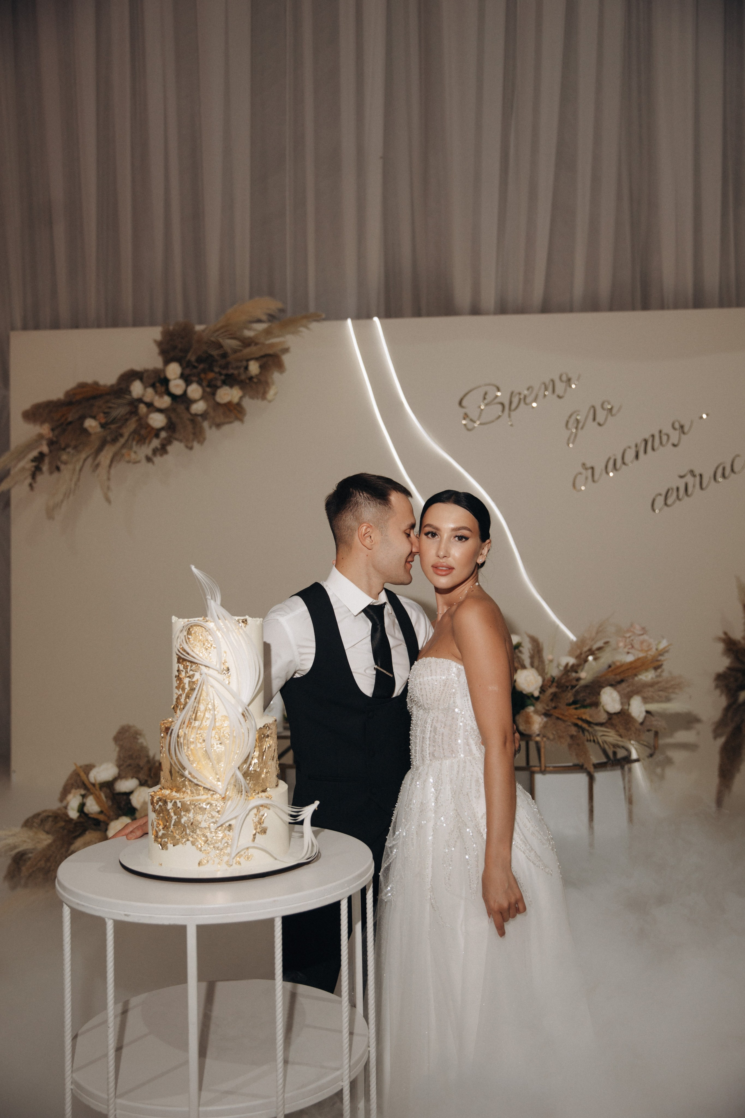 Свадьбы. Свадебный фотограф Волгоград | Тарасова Светлана