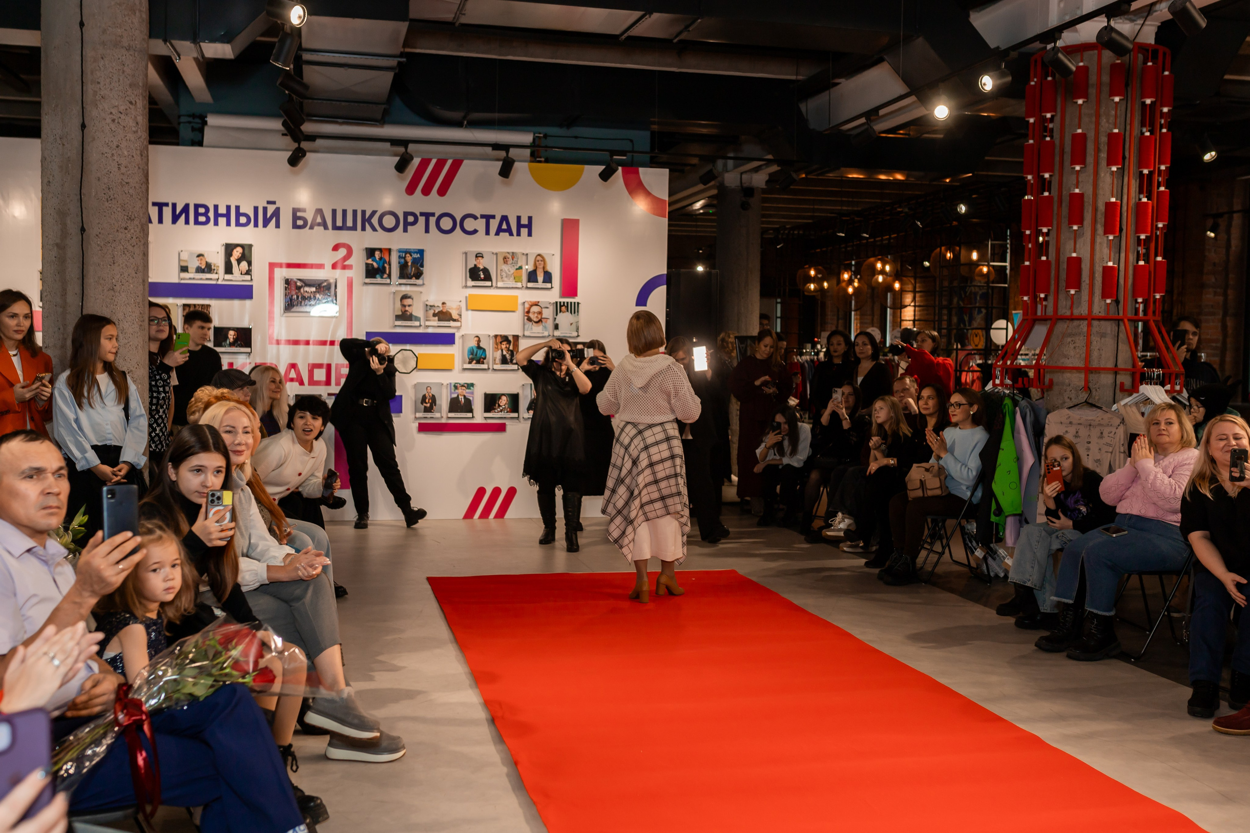 Показ проекта Super woman. Марина Шаймухаметова. Фотограф в Уфе