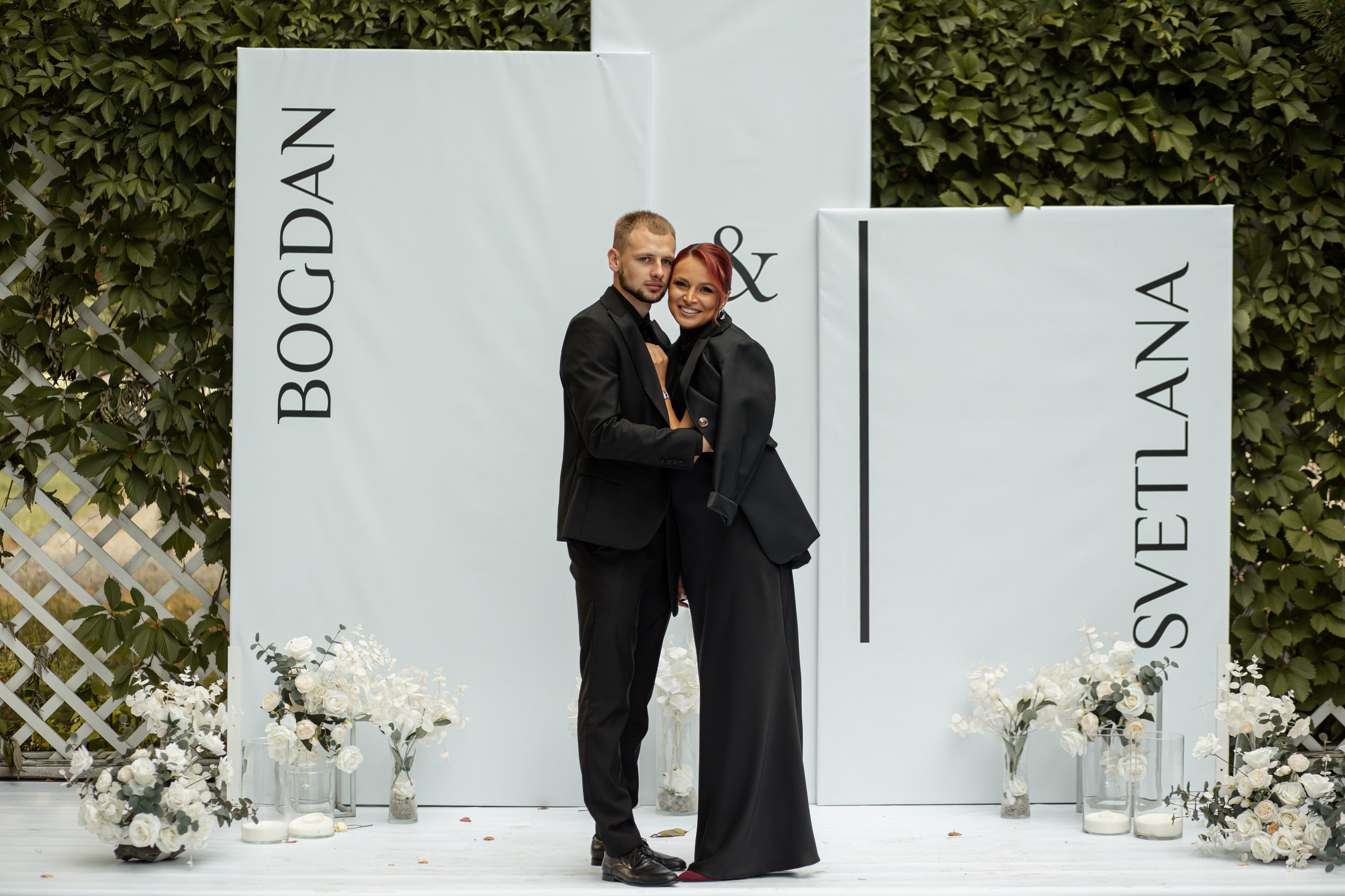 Богдан и Света. Фотограф Вячеслав Фарунин