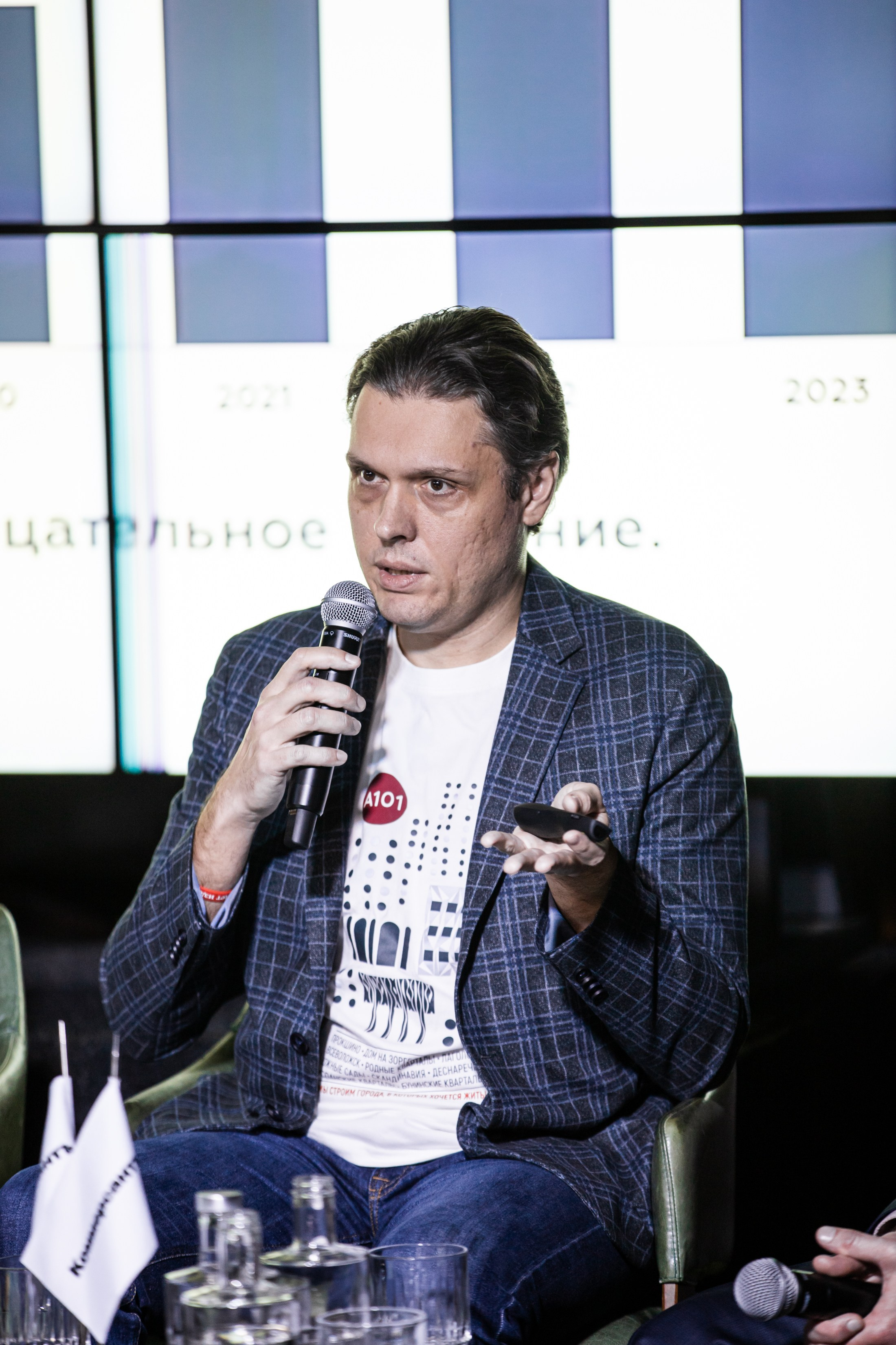 Коктейль «Коммерсантъ». Репортажный и fashion фотограф в Москве Сергей Бардин