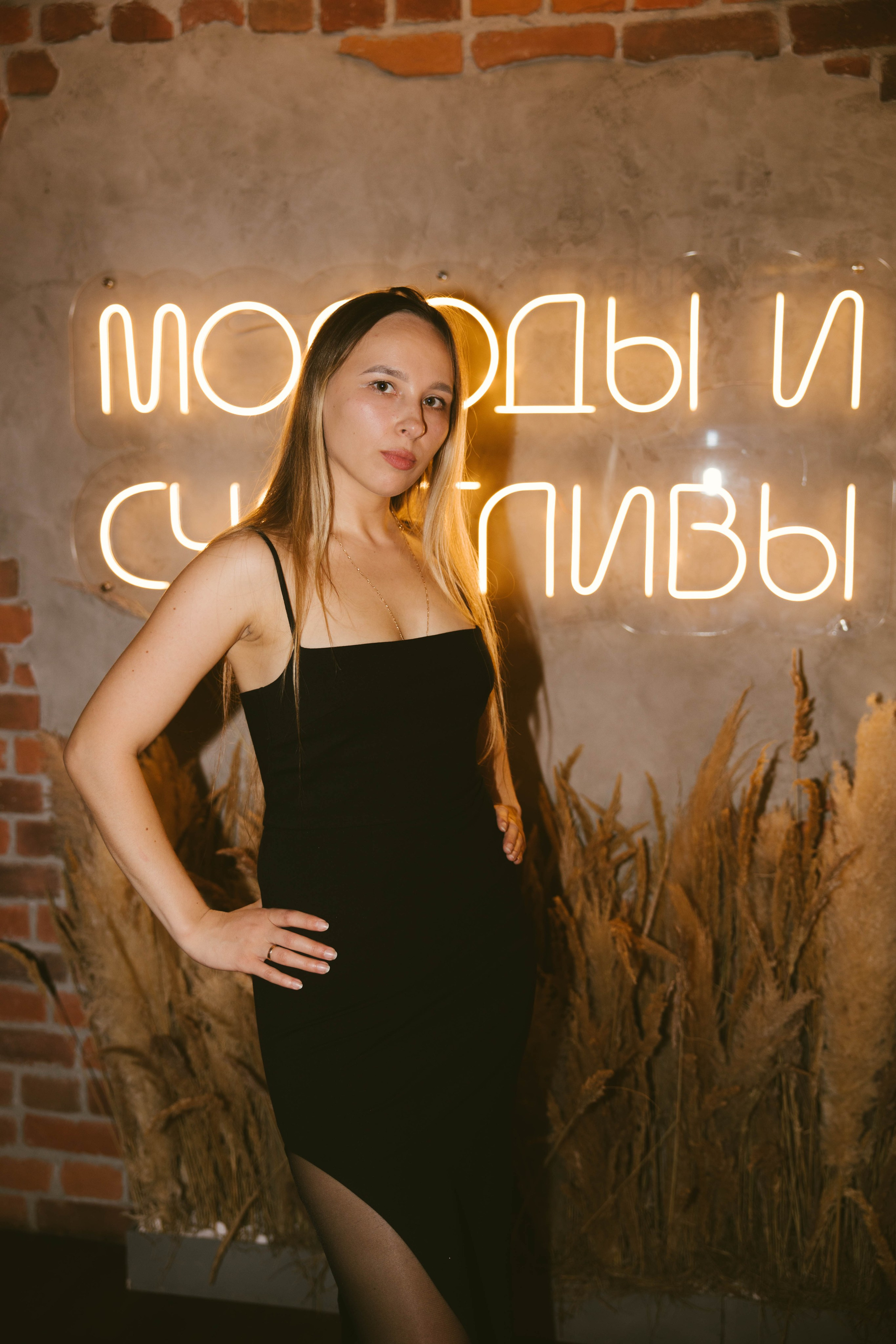 Юбилей. Фотограф в Липецке и Москве Рыкова Юлия