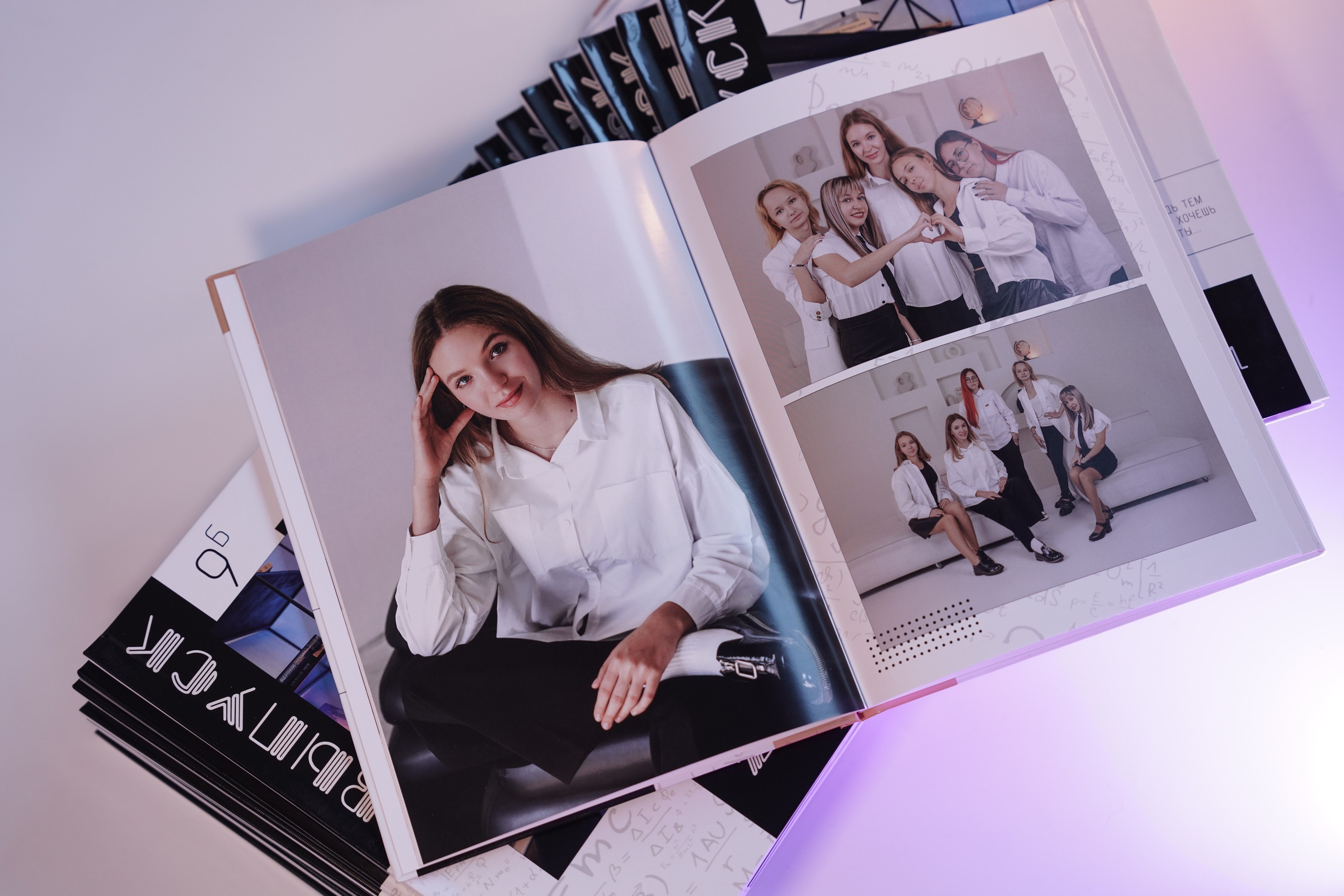 9-11 класс — мягкие листы. Выпускные альбомы