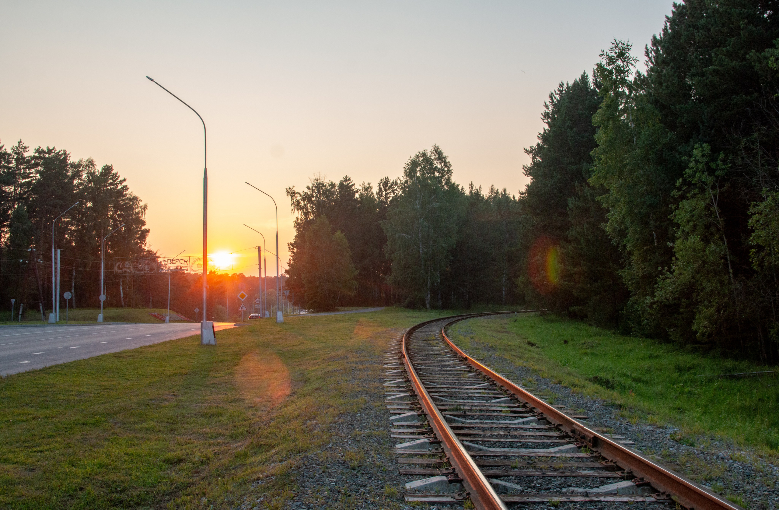 Лето. Ваш фотограф Северск | Томск