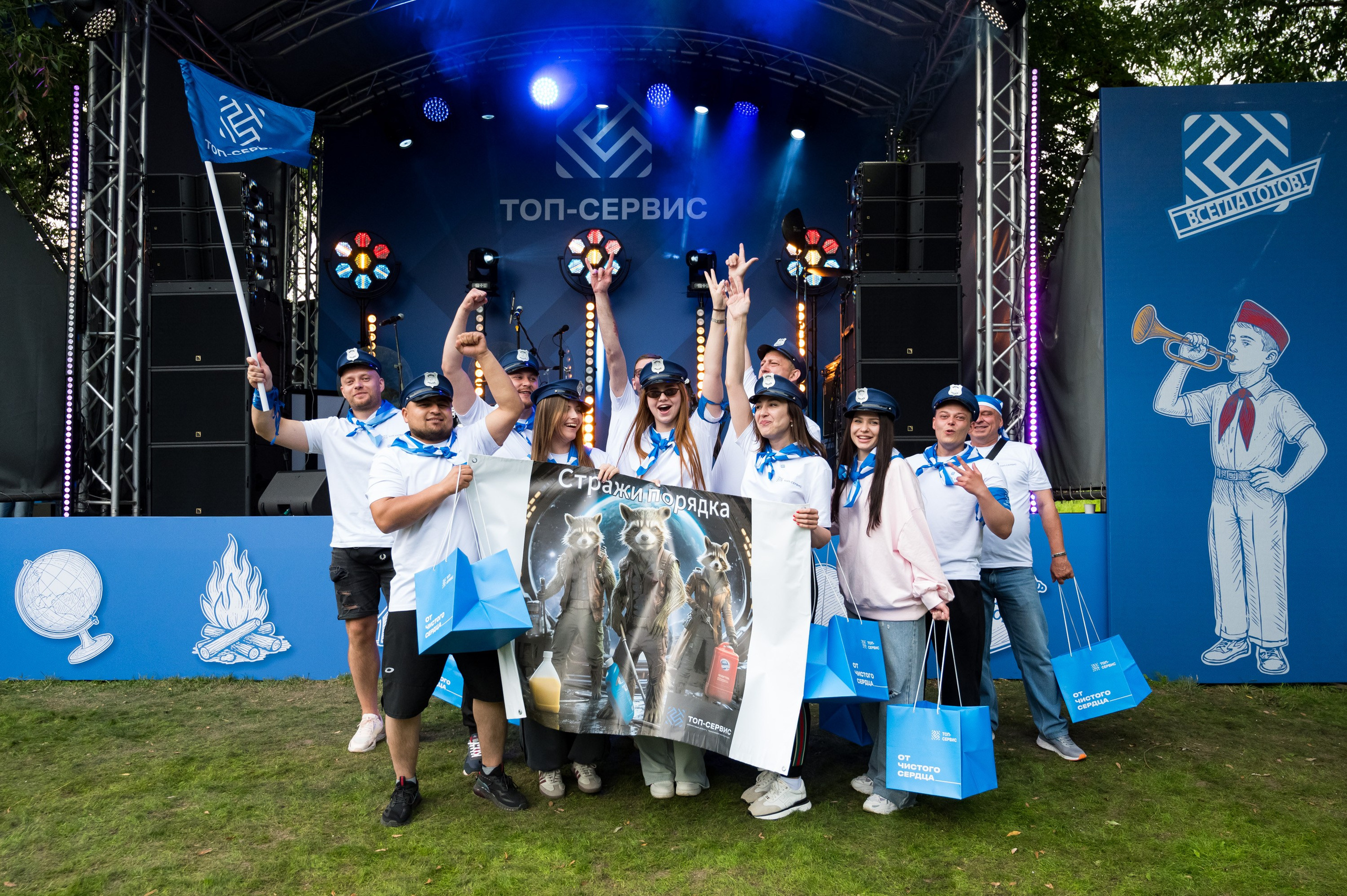 Летний корпоратив-тимбилдинг компании «Топ-сервис». Репортажный фотограф и видеограф Слава Думчев. Тимбилдинги, отчетники, корпоративы