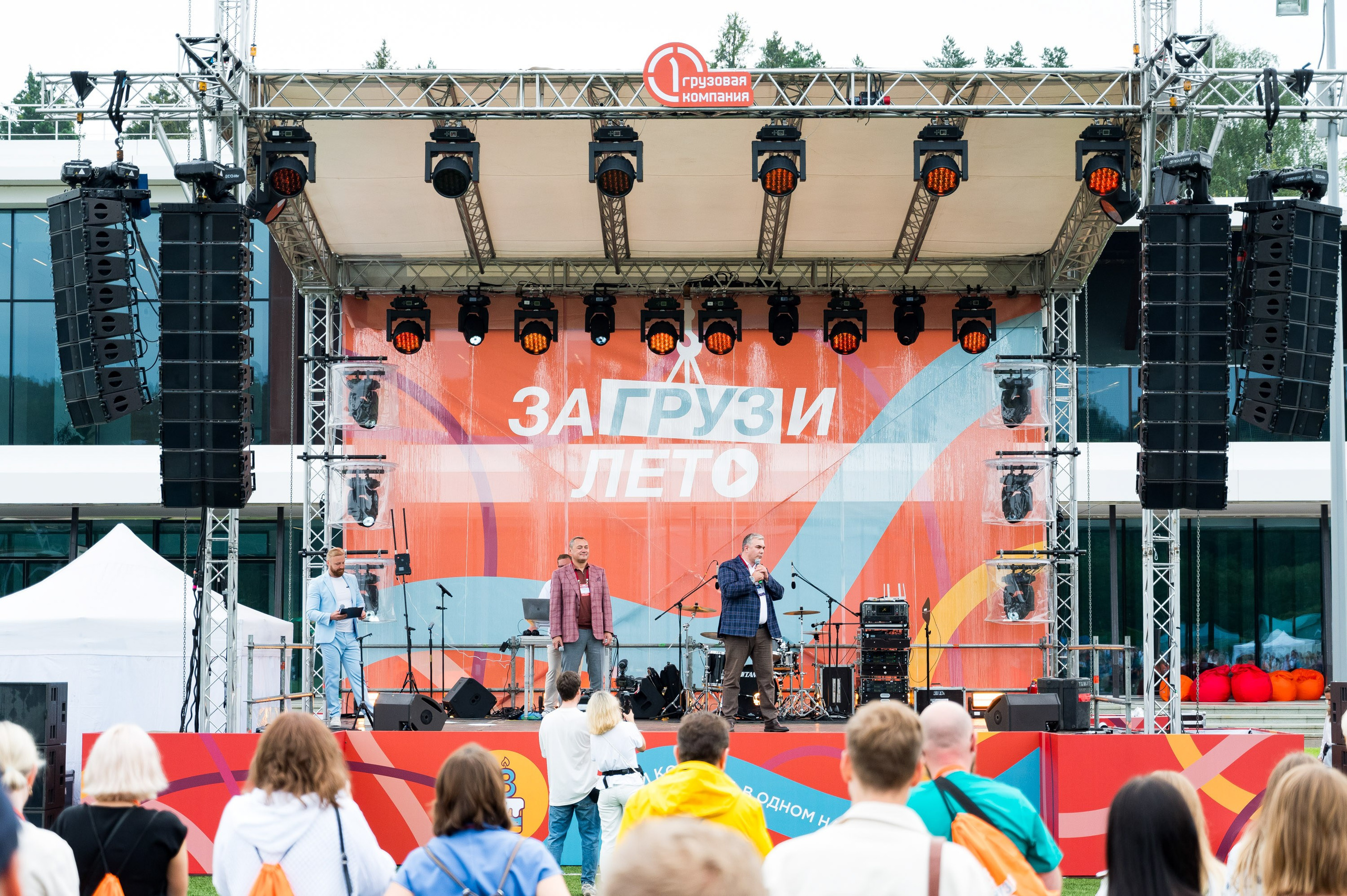 Летний корпоратив-тимбилдинг Первой Грузовой Компании. Репортажный фотограф и видеограф Слава Думчев. Тимбилдинги, отчетники, корпоративы