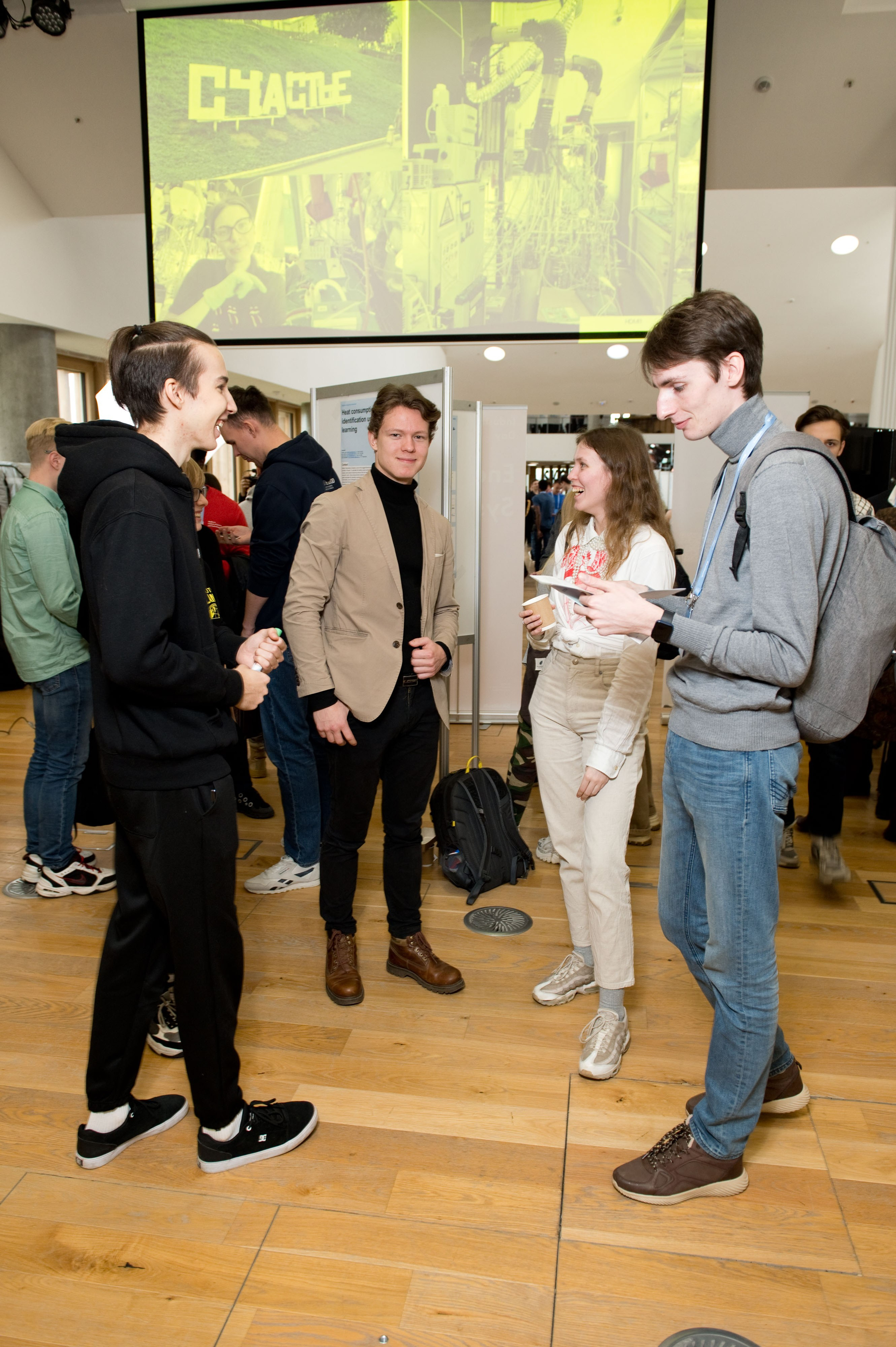 «Industry Day» в Сколково, презентация проектов. Репортажный фотограф и видеограф Слава Думчев. Тимбилдинги, отчетники, корпоративы