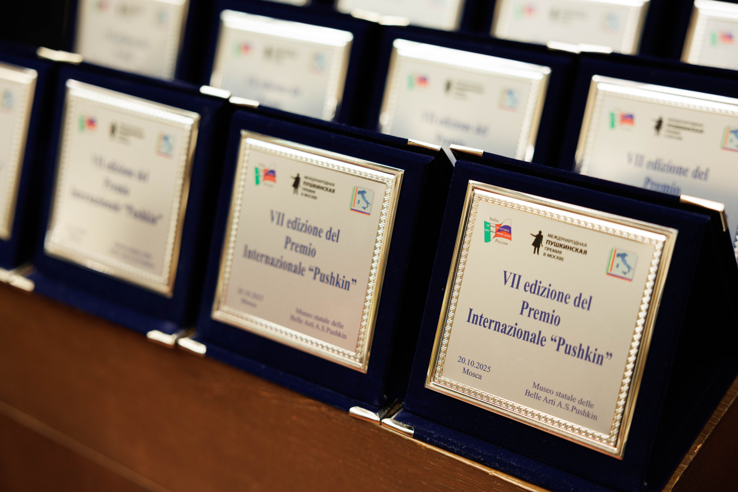 Пушкинская премия. Фотограф Шурыгина Эльвира Москва